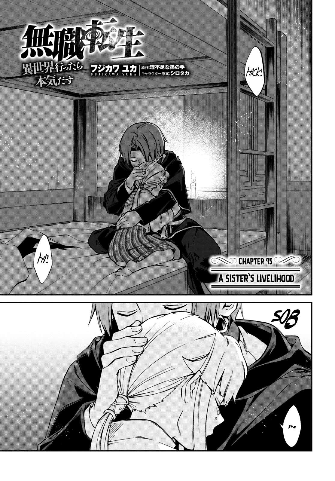 Read Mushoku Tensei - Isekai Ittara Honki Dasu Manga Online