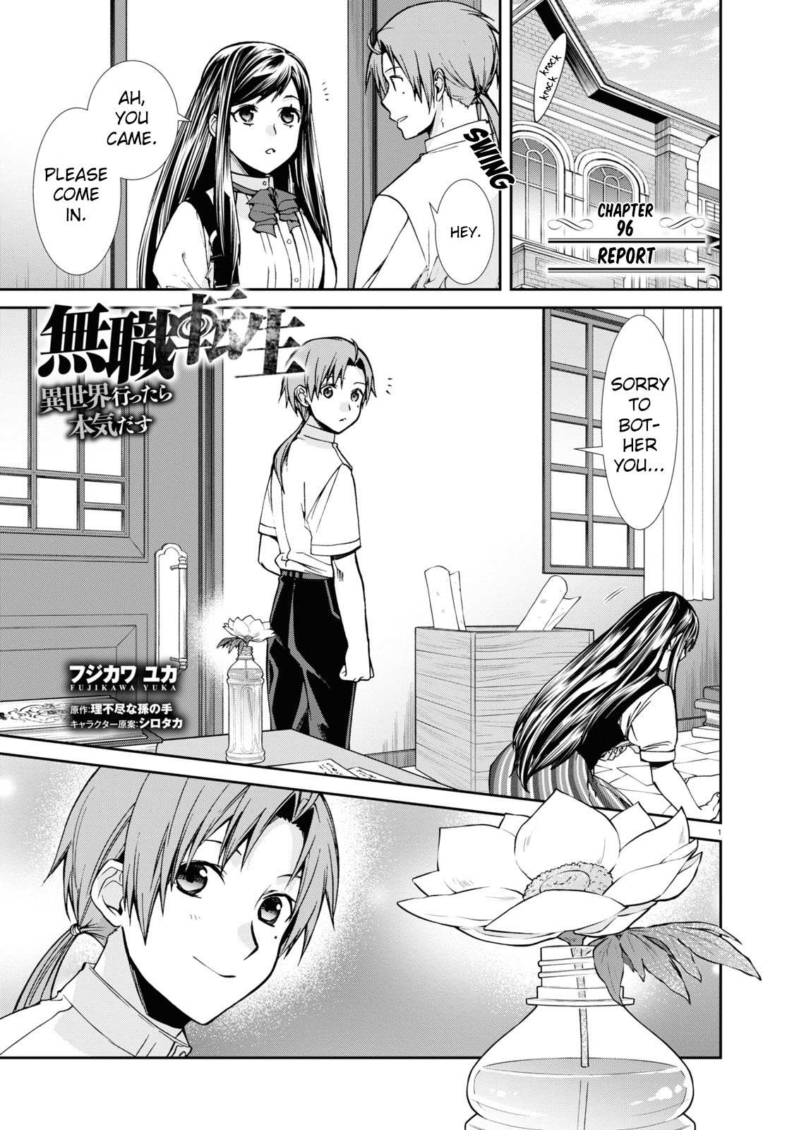 Read Mushoku Tensei - Isekai Ittara Honki Dasu Manga Online