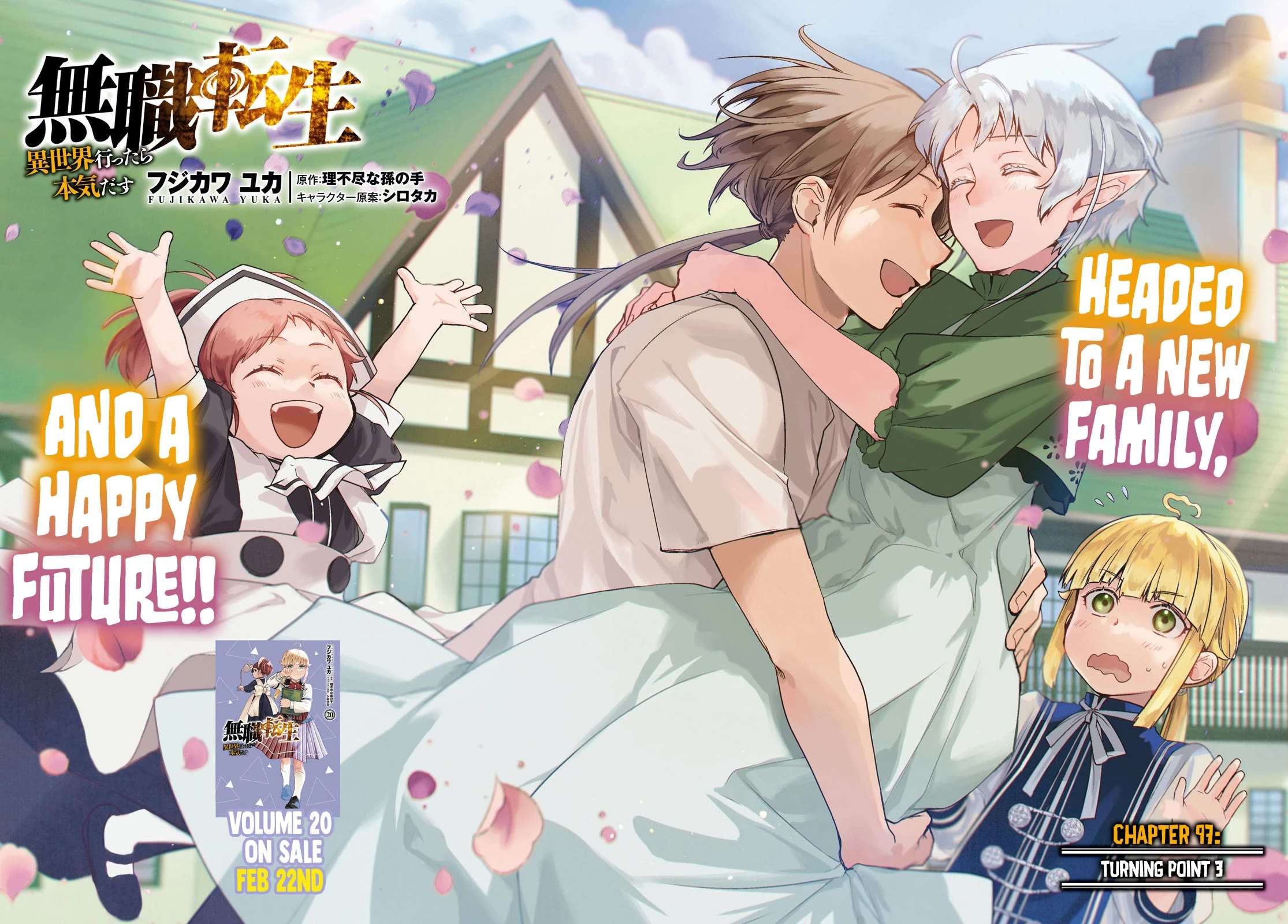 Read Mushoku Tensei - Isekai Ittara Honki Dasu Manga Online