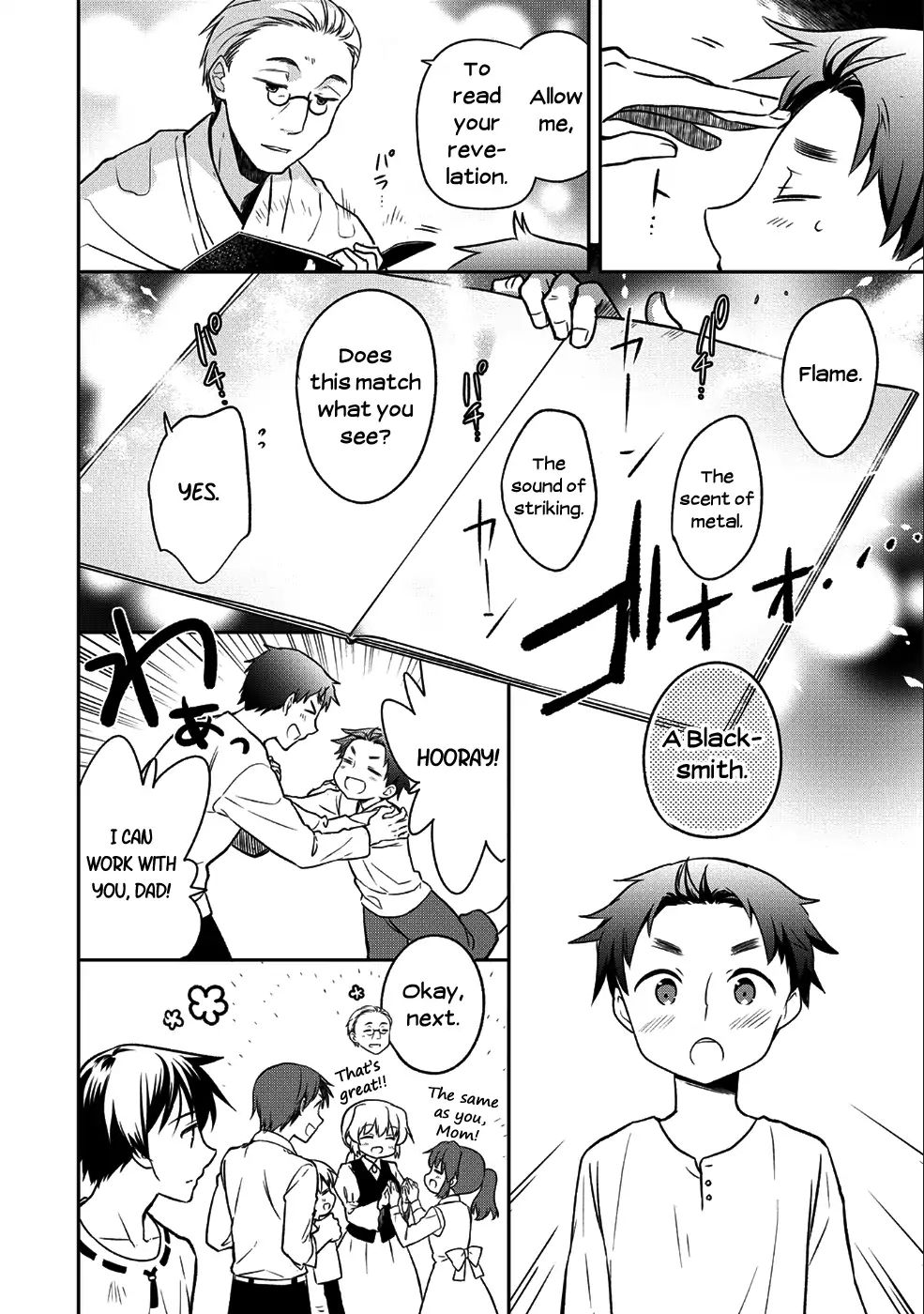 Read Mushoku no Eiyuu Betsu ni Skill Nanka Iranakattan daga Manga Online