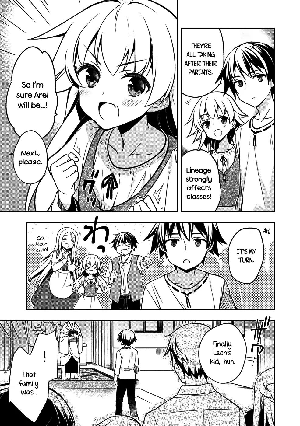 Read Mushoku no Eiyuu Betsu ni Skill Nanka Iranakattan daga Manga Online