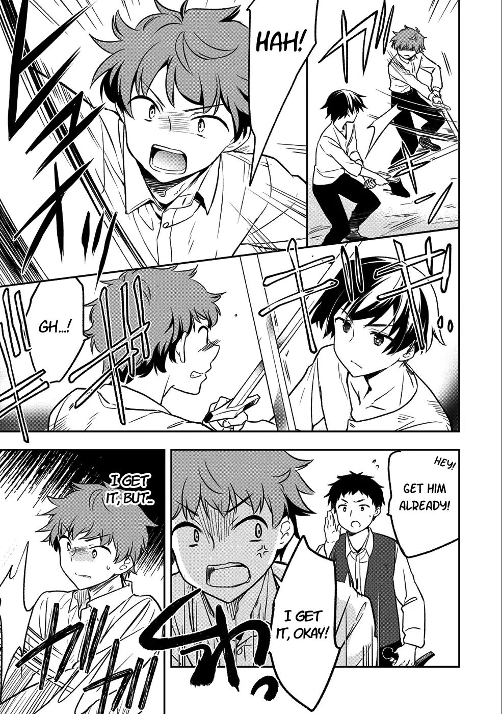 Read Mushoku no Eiyuu Betsu ni Skill Nanka Iranakattan daga Manga Online