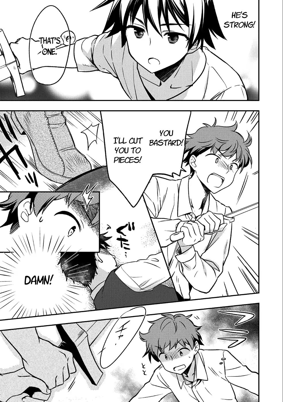 Read Mushoku no Eiyuu Betsu ni Skill Nanka Iranakattan daga Manga Online