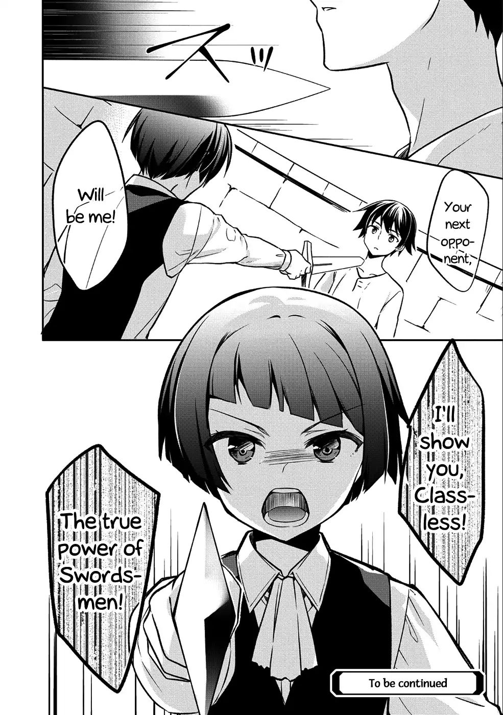 Read Mushoku no Eiyuu Betsu ni Skill Nanka Iranakattan daga Manga Online