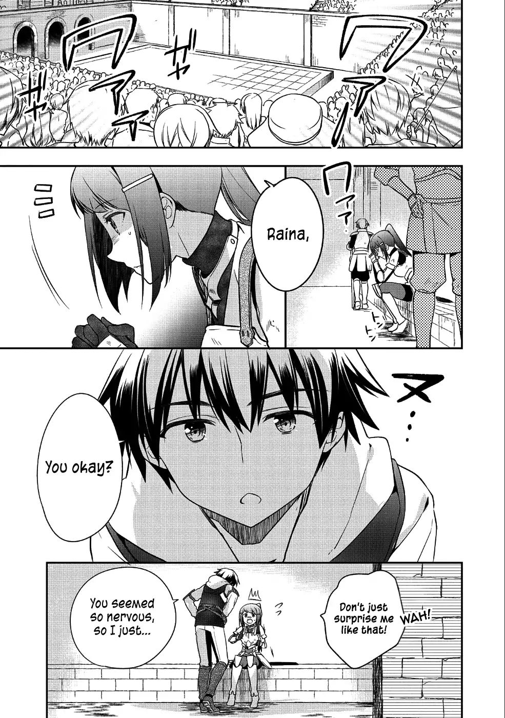 Read Mushoku no Eiyuu Betsu ni Skill Nanka Iranakattan daga Manga Online