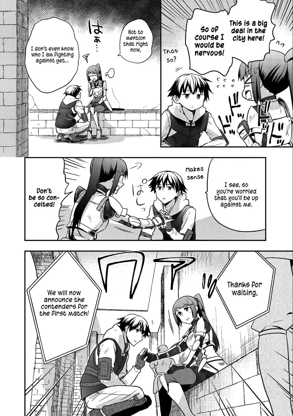 Read Mushoku no Eiyuu Betsu ni Skill Nanka Iranakattan daga Manga Online