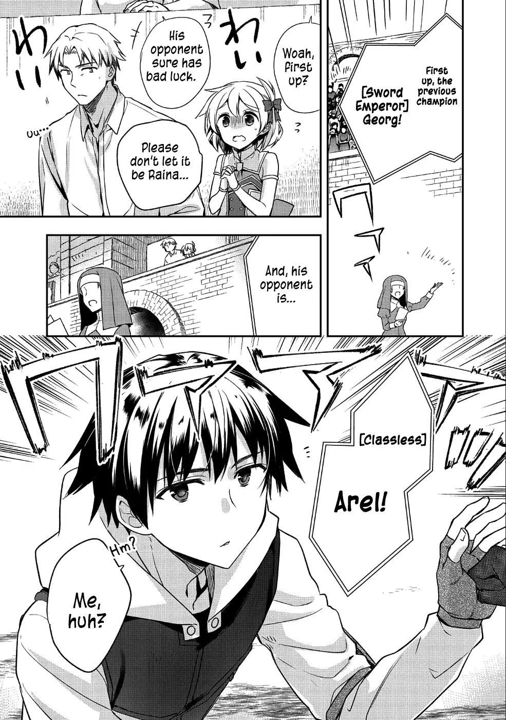 Read Mushoku no Eiyuu Betsu ni Skill Nanka Iranakattan daga Manga Online