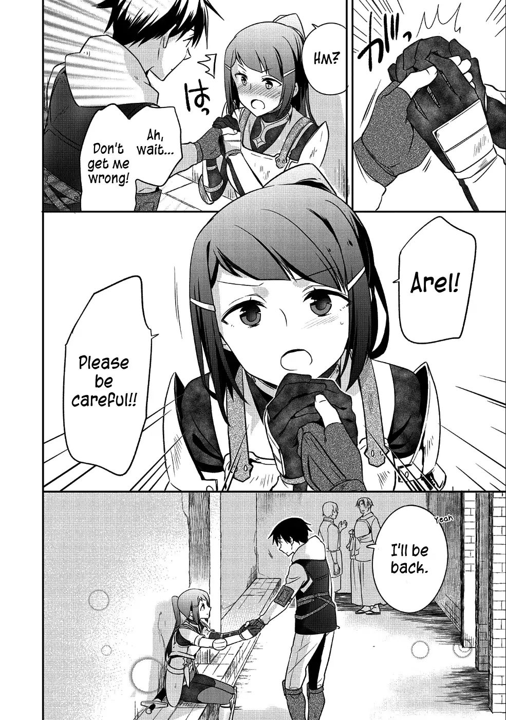 Read Mushoku no Eiyuu Betsu ni Skill Nanka Iranakattan daga Manga Online