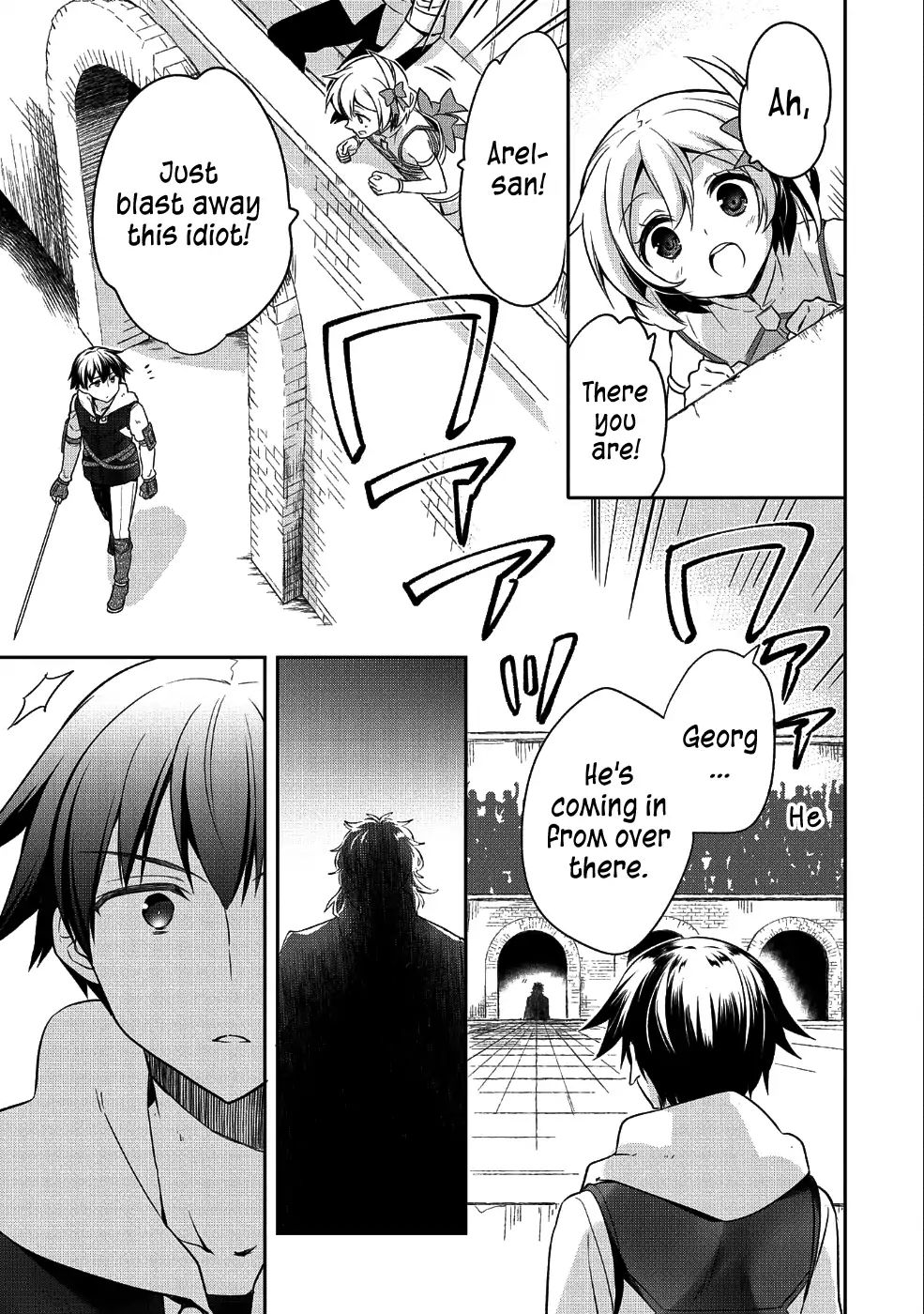 Read Mushoku no Eiyuu Betsu ni Skill Nanka Iranakattan daga Manga Online