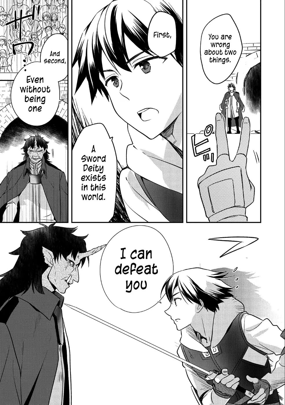 Read Mushoku no Eiyuu Betsu ni Skill Nanka Iranakattan daga Manga Online