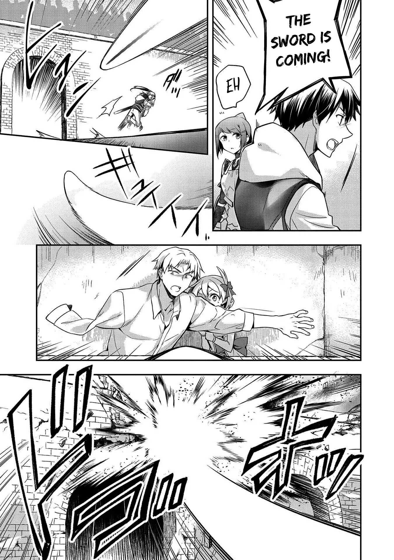 Read Mushoku no Eiyuu Betsu ni Skill Nanka Iranakattan daga Manga Online