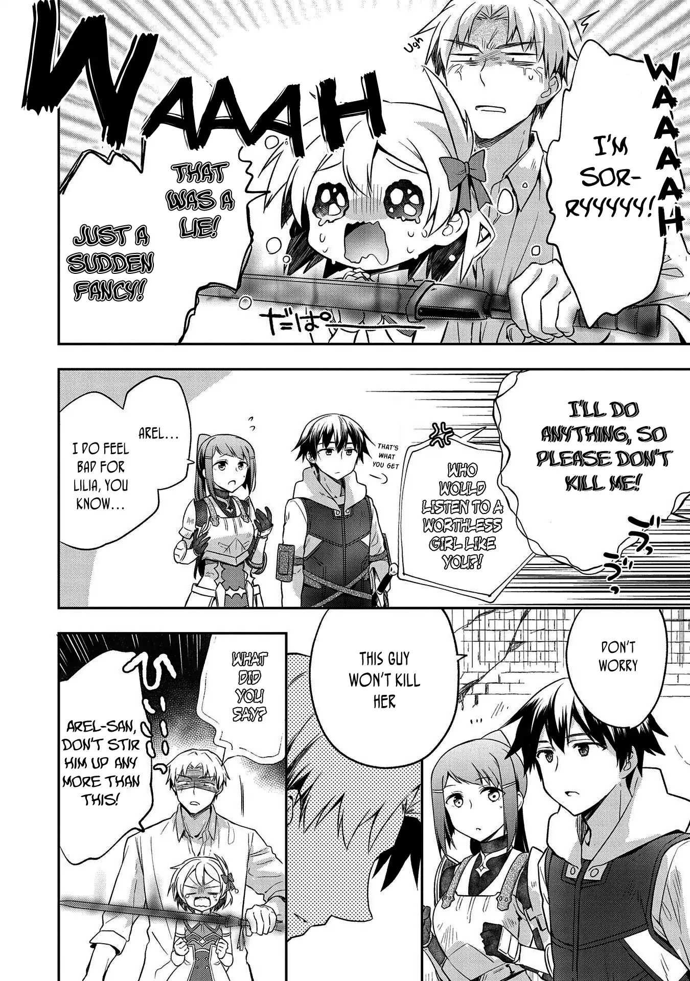 Read Mushoku no Eiyuu Betsu ni Skill Nanka Iranakattan daga Manga Online