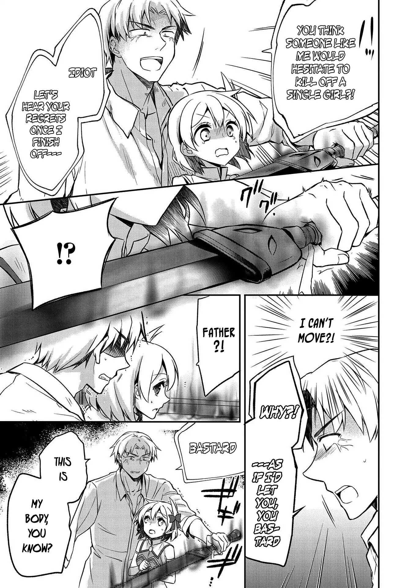 Read Mushoku no Eiyuu Betsu ni Skill Nanka Iranakattan daga Manga Online