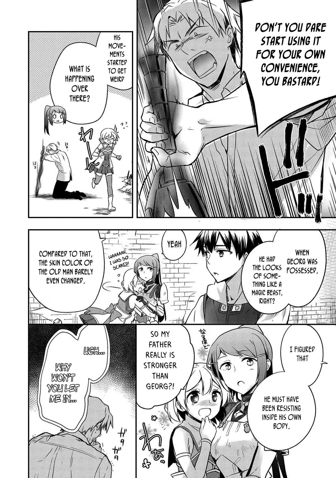 Read Mushoku no Eiyuu Betsu ni Skill Nanka Iranakattan daga Manga Online