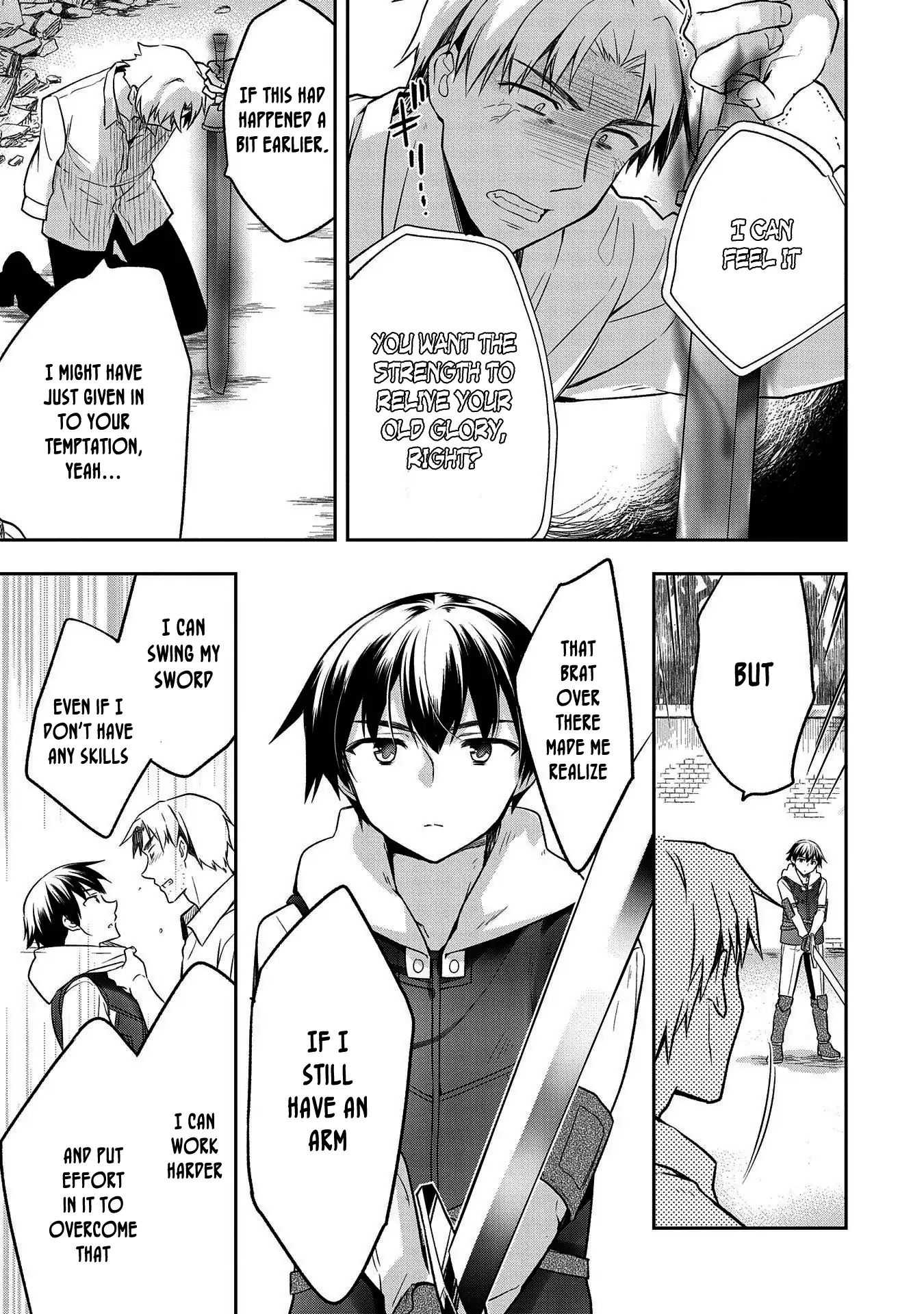 Read Mushoku no Eiyuu Betsu ni Skill Nanka Iranakattan daga Manga Online