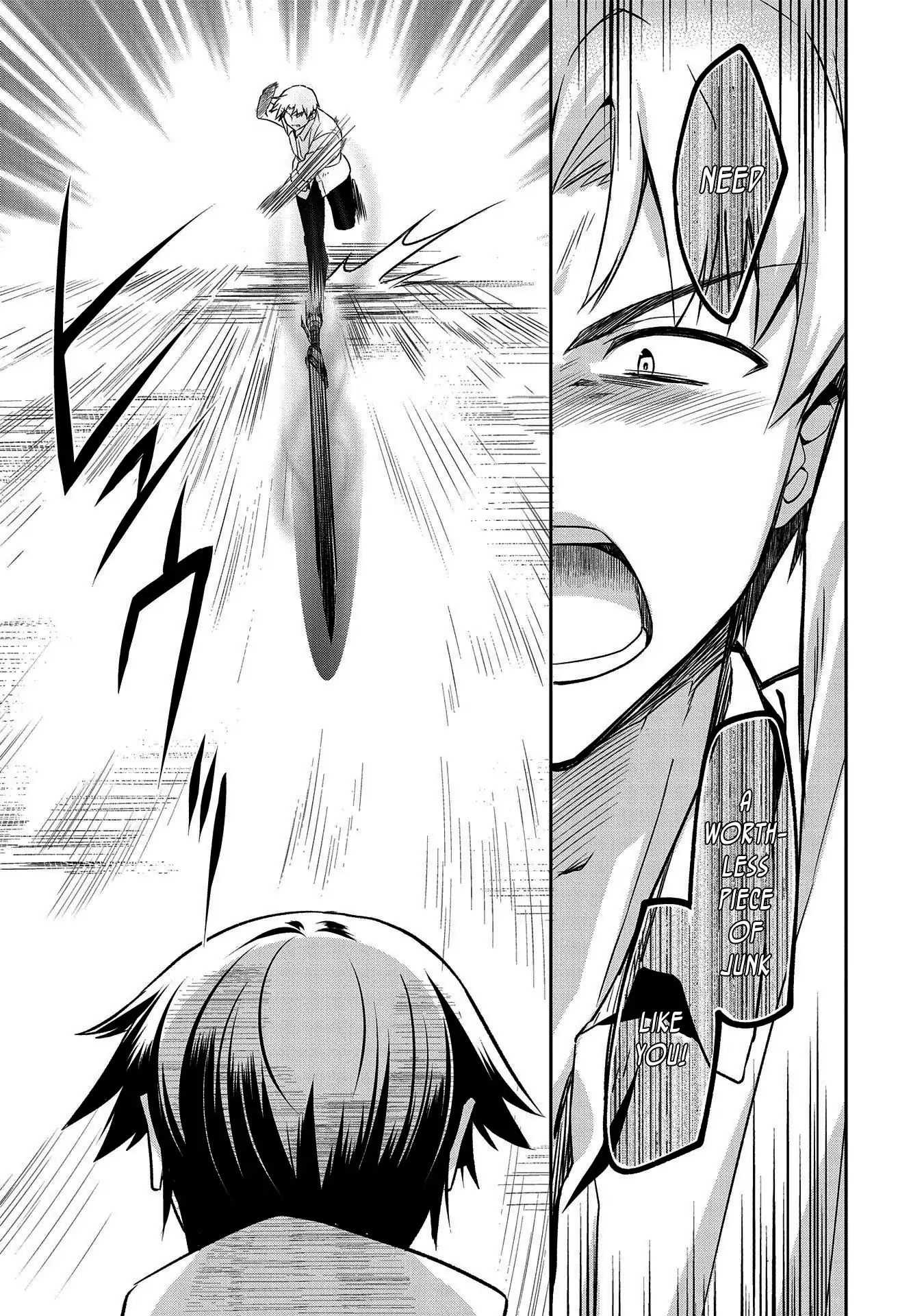 Read Mushoku no Eiyuu Betsu ni Skill Nanka Iranakattan daga Manga Online