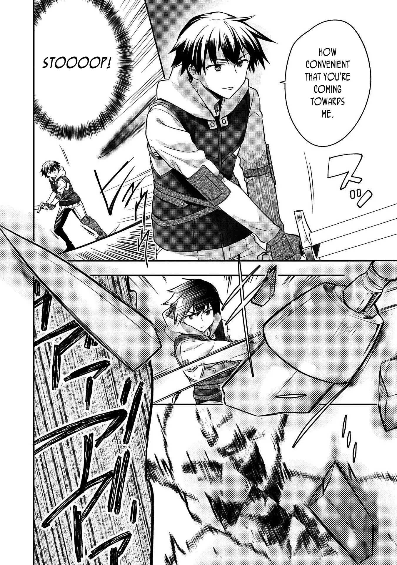 Read Mushoku no Eiyuu Betsu ni Skill Nanka Iranakattan daga Manga Online