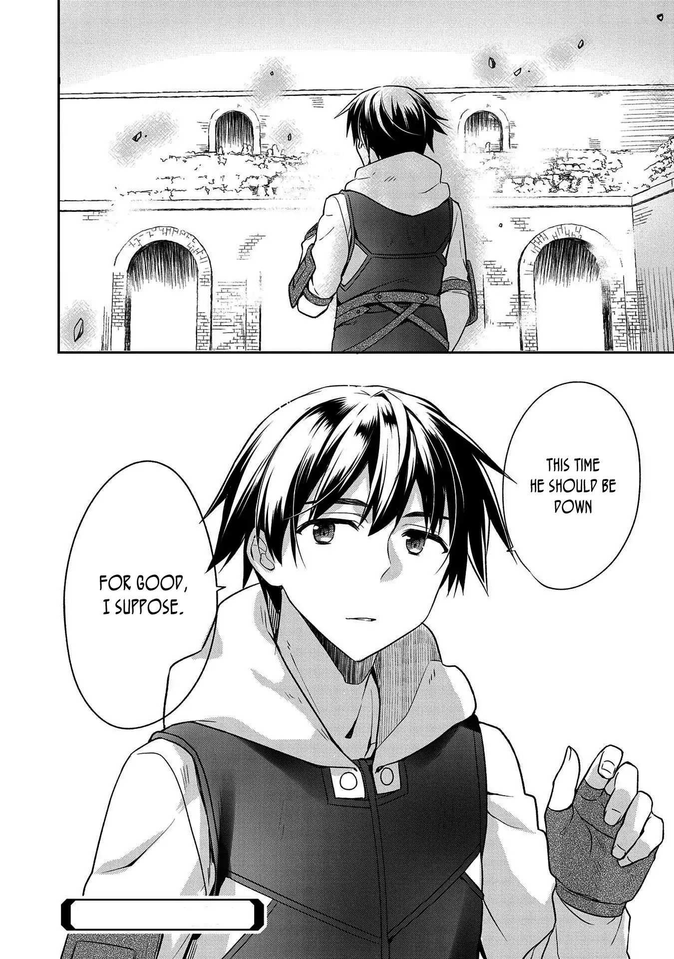 Read Mushoku no Eiyuu Betsu ni Skill Nanka Iranakattan daga Manga Online