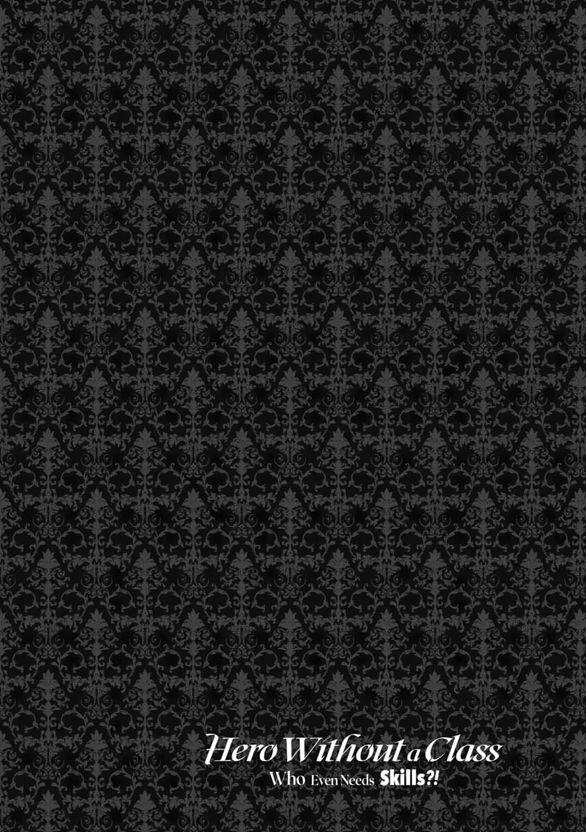 Read Mushoku no Eiyuu Betsu ni Skill Nanka Iranakattan daga Manga Online