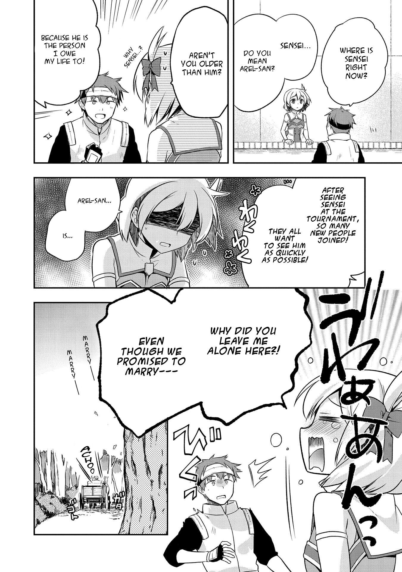 Read Mushoku no Eiyuu Betsu ni Skill Nanka Iranakattan daga Manga Online