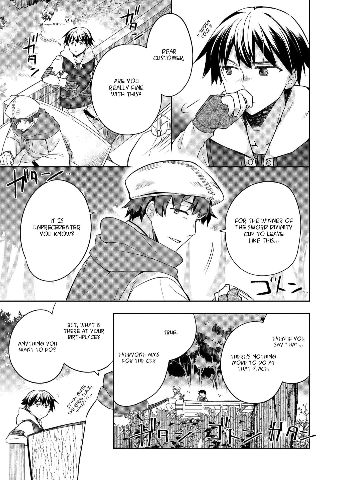 Read Mushoku no Eiyuu Betsu ni Skill Nanka Iranakattan daga Manga Online