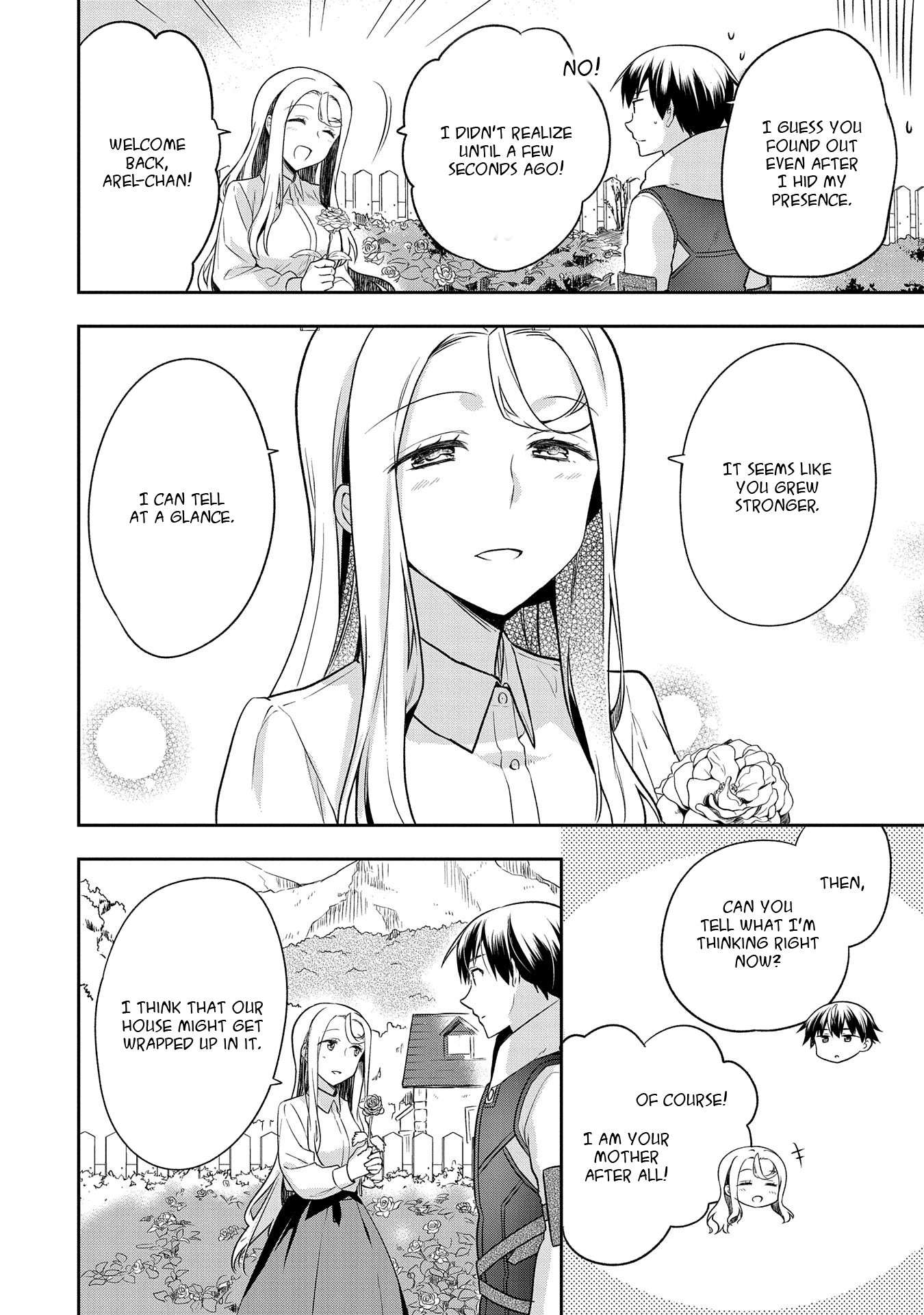 Read Mushoku no Eiyuu Betsu ni Skill Nanka Iranakattan daga Manga Online