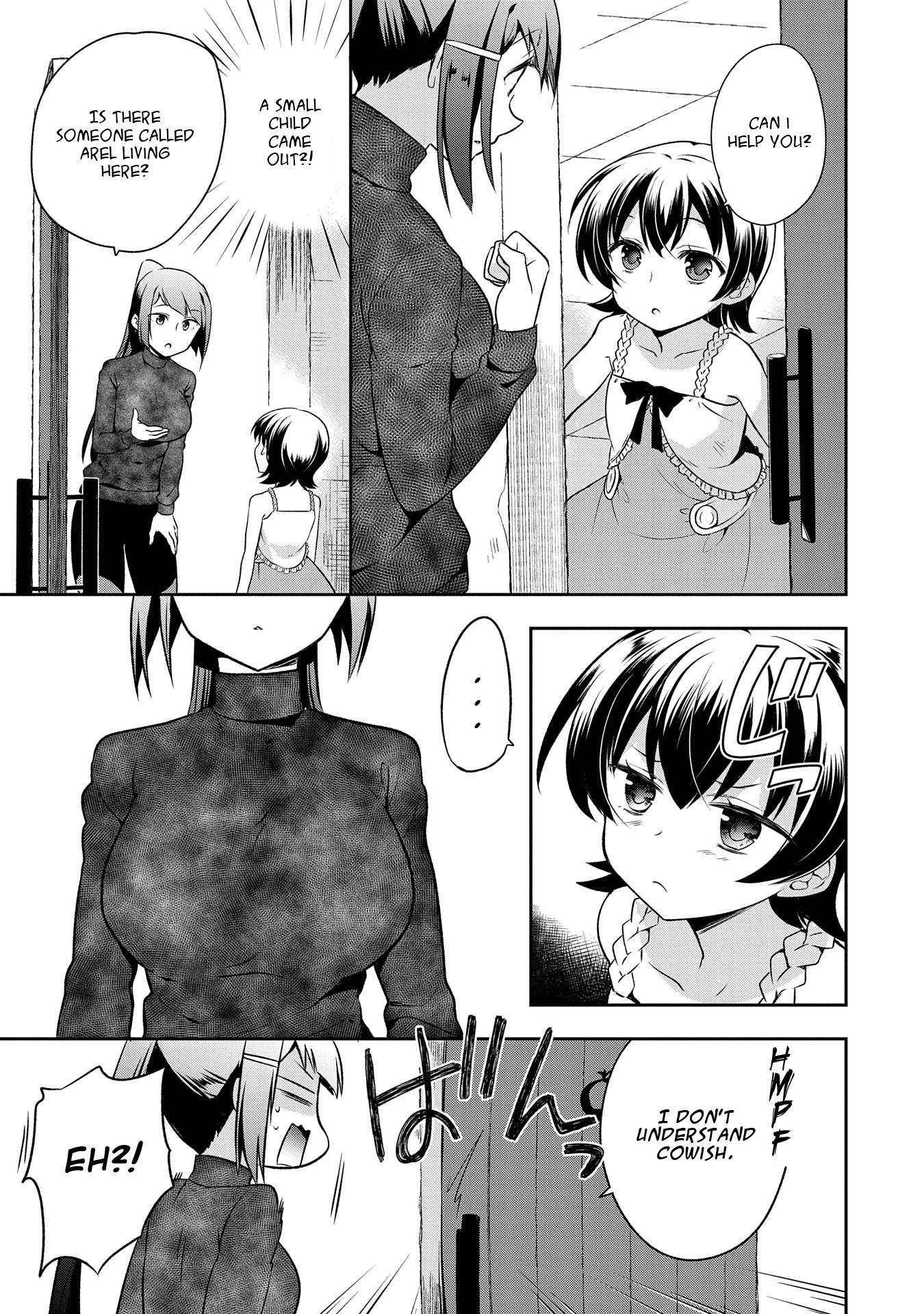 Read Mushoku no Eiyuu Betsu ni Skill Nanka Iranakattan daga Manga Online