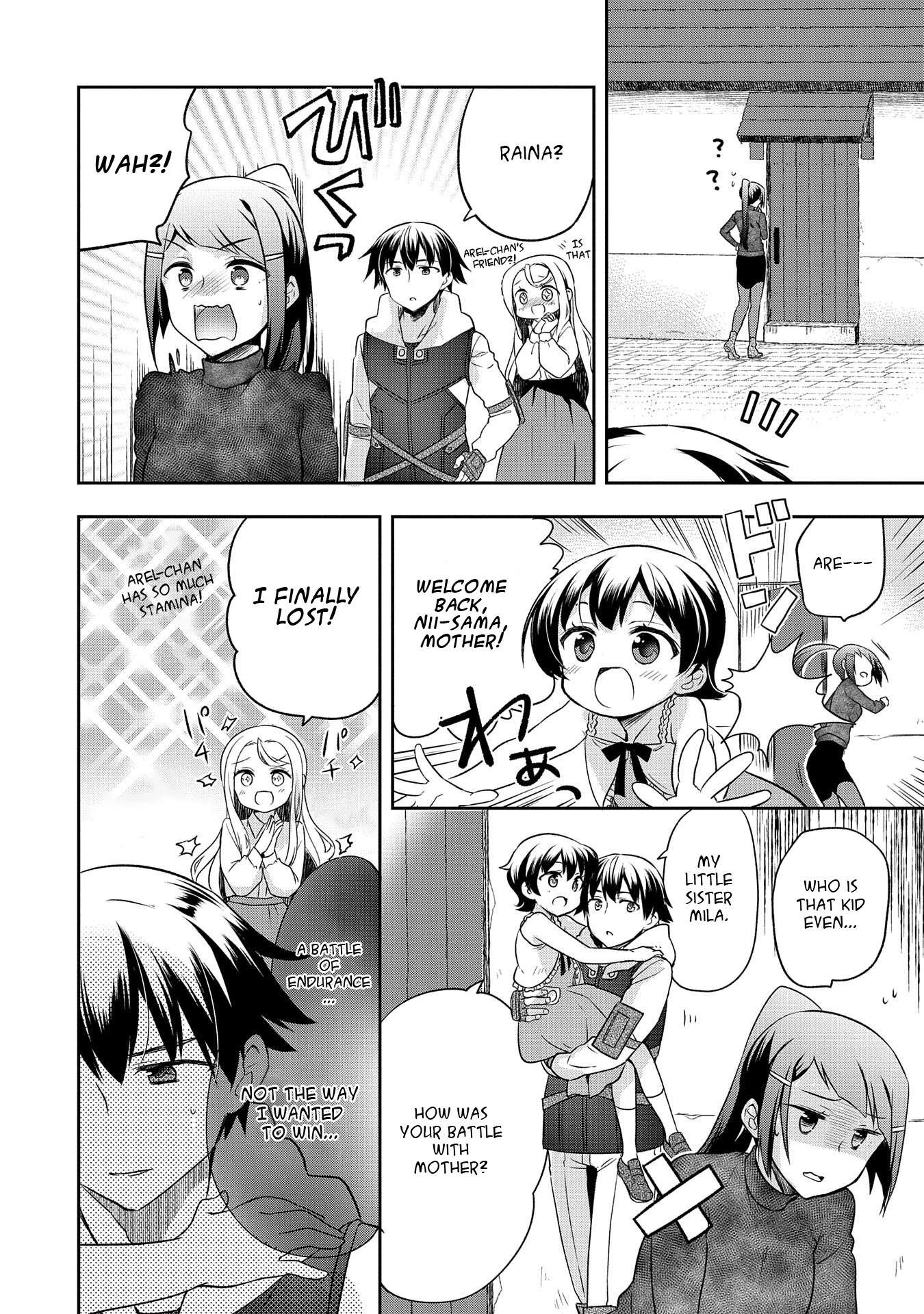 Read Mushoku no Eiyuu Betsu ni Skill Nanka Iranakattan daga Manga Online