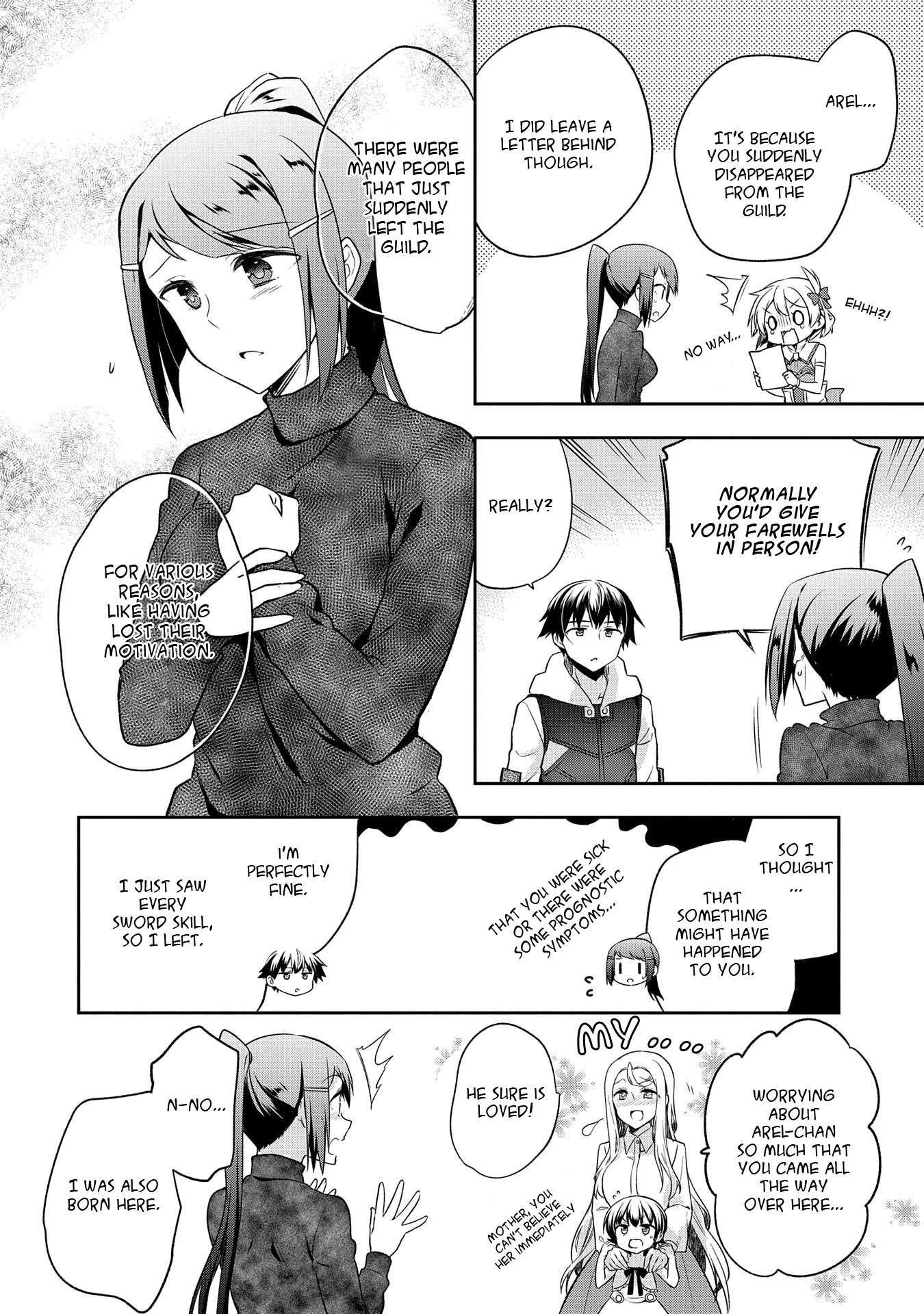 Read Mushoku no Eiyuu Betsu ni Skill Nanka Iranakattan daga Manga Online