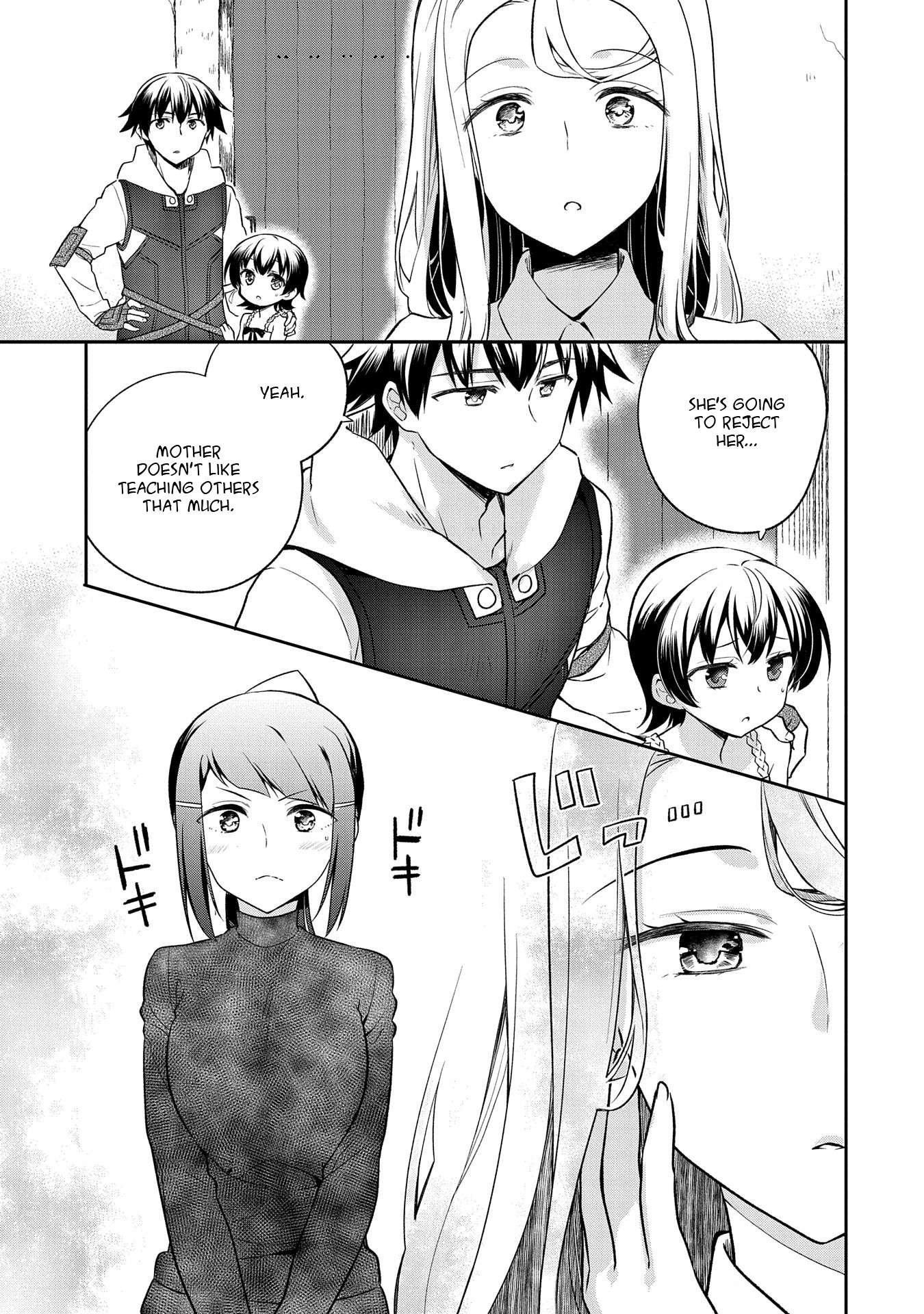 Read Mushoku no Eiyuu Betsu ni Skill Nanka Iranakattan daga Manga Online