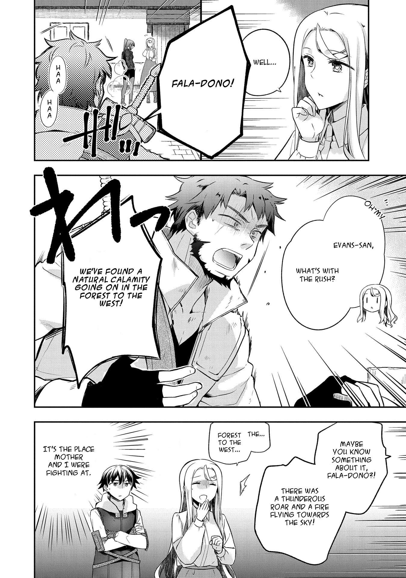 Read Mushoku no Eiyuu Betsu ni Skill Nanka Iranakattan daga Manga Online