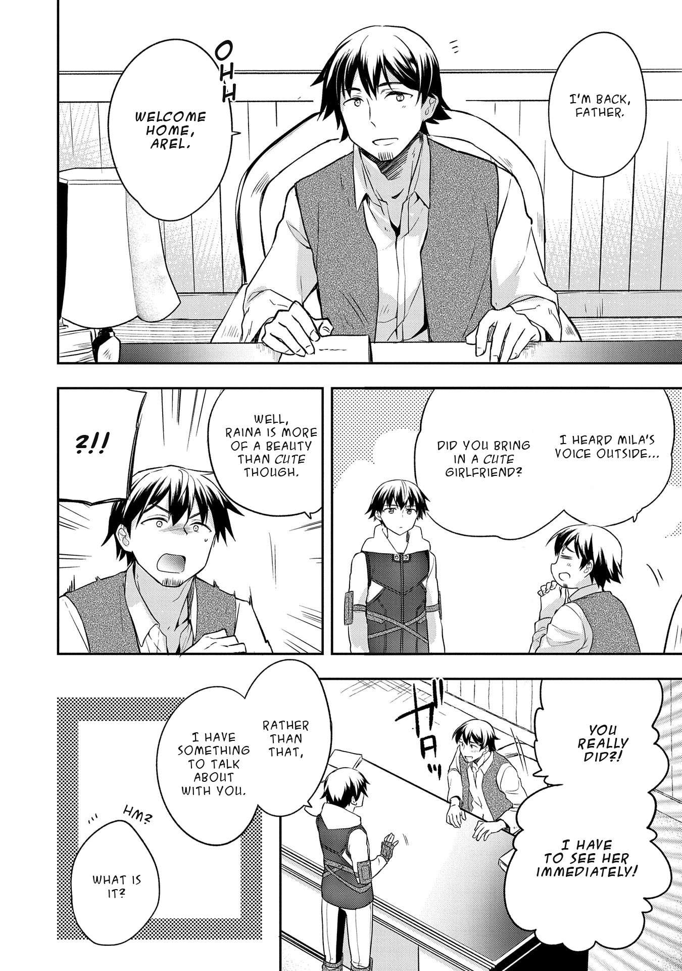 Read Mushoku no Eiyuu Betsu ni Skill Nanka Iranakattan daga Manga Online