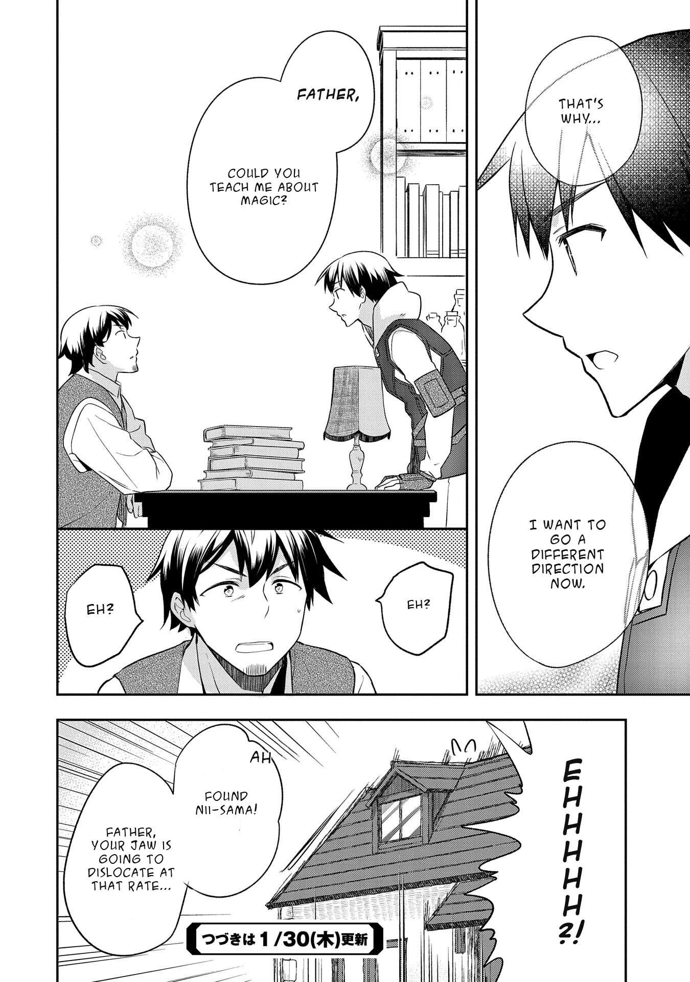 Read Mushoku no Eiyuu Betsu ni Skill Nanka Iranakattan daga Manga Online