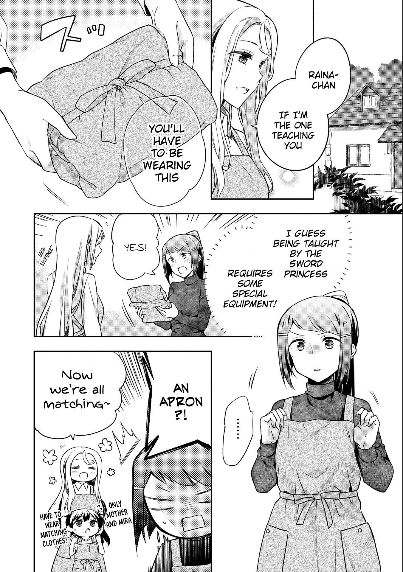 Read Mushoku no Eiyuu Betsu ni Skill Nanka Iranakattan daga Manga Online