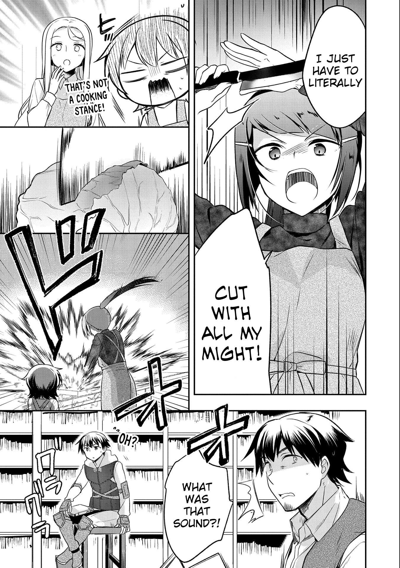 Read Mushoku no Eiyuu Betsu ni Skill Nanka Iranakattan daga Manga Online