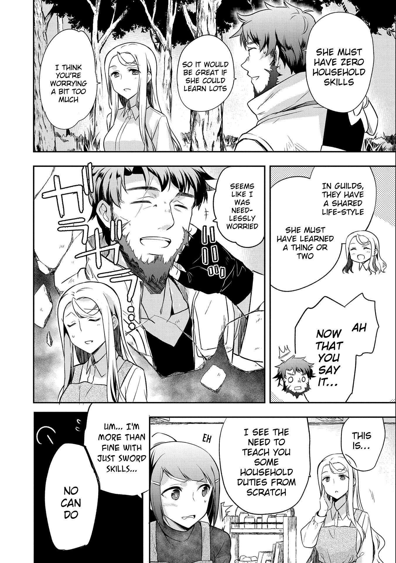 Read Mushoku no Eiyuu Betsu ni Skill Nanka Iranakattan daga Manga Online