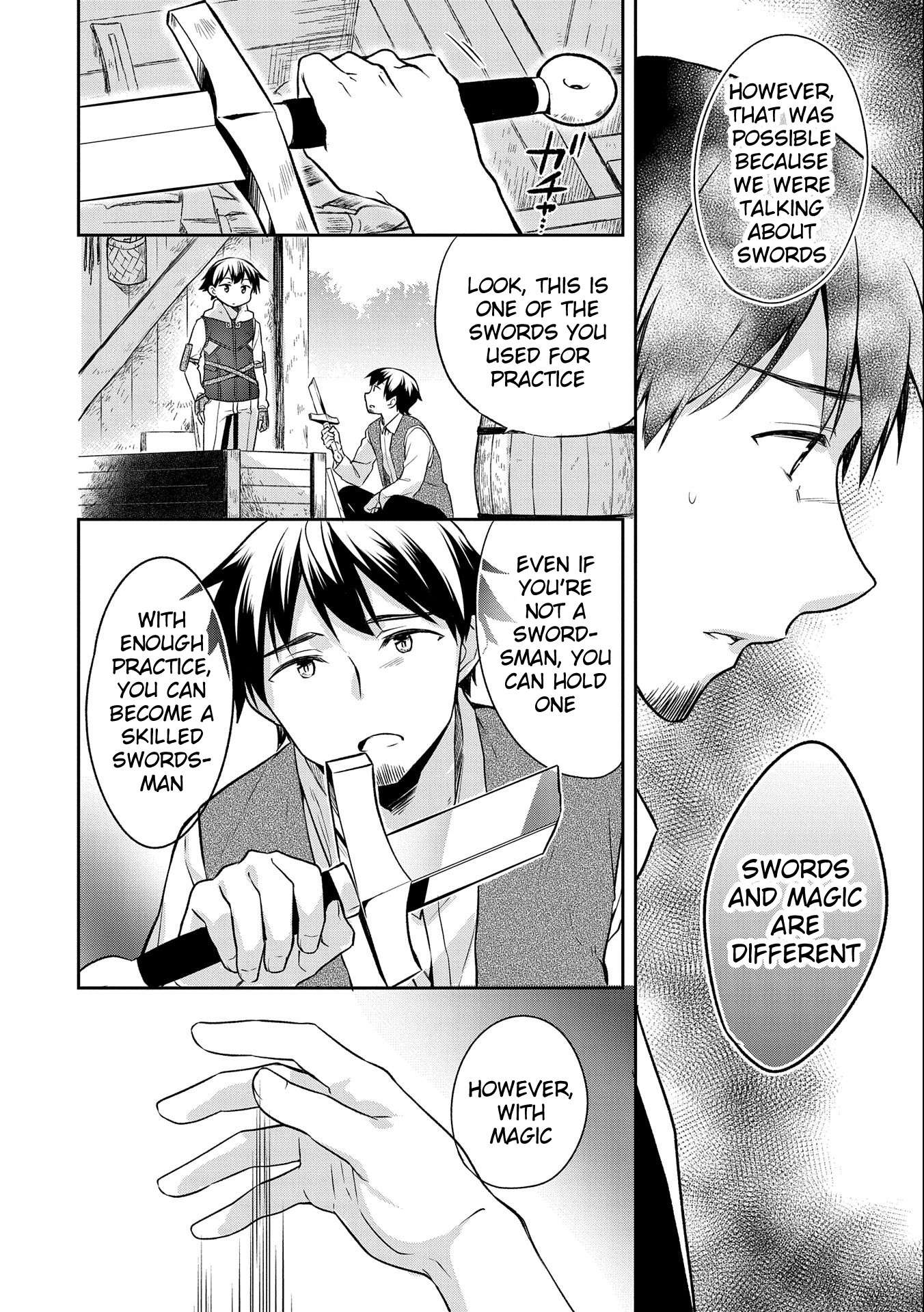 Read Mushoku no Eiyuu Betsu ni Skill Nanka Iranakattan daga Manga Online