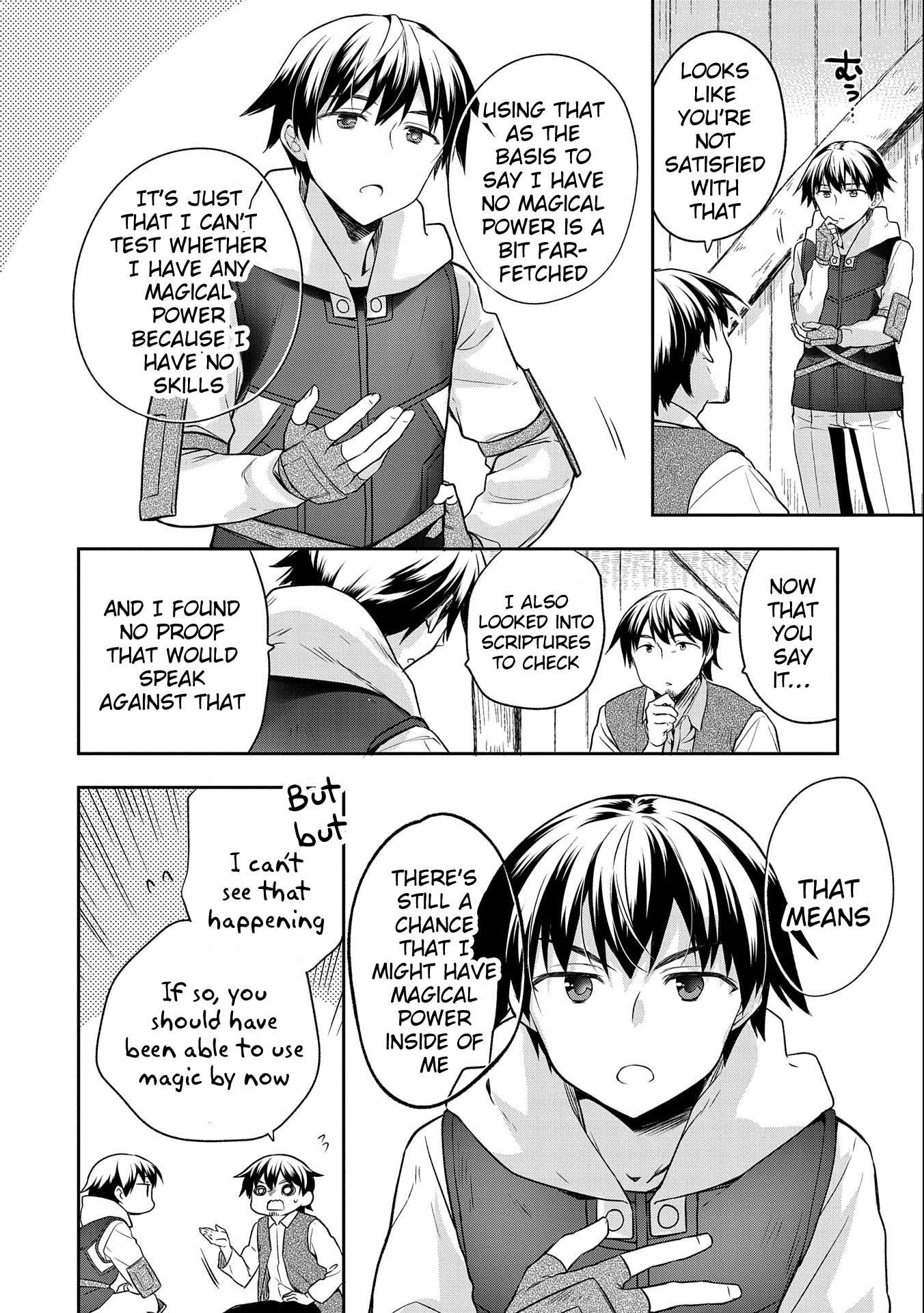 Read Mushoku no Eiyuu Betsu ni Skill Nanka Iranakattan daga Manga Online