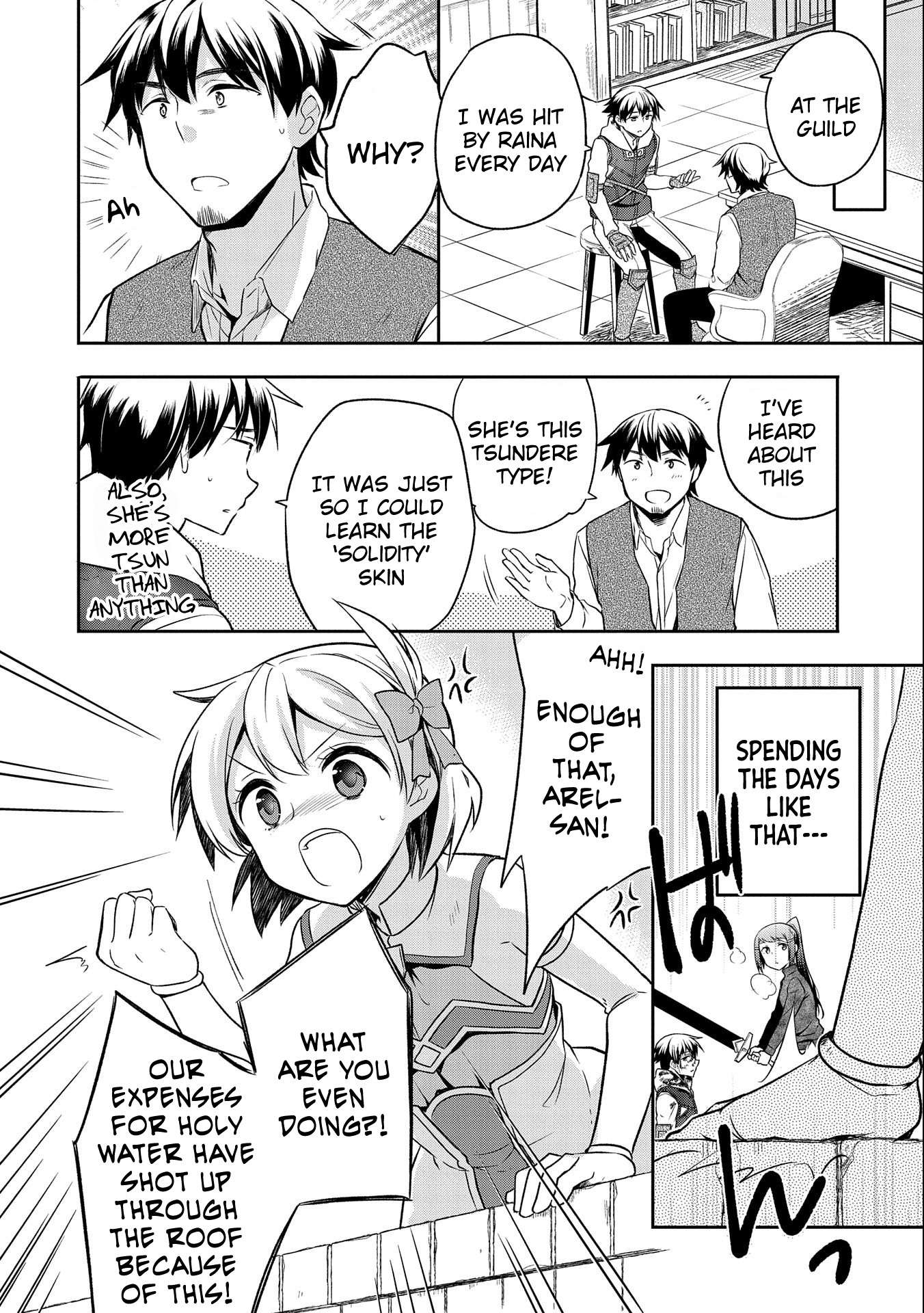 Read Mushoku no Eiyuu Betsu ni Skill Nanka Iranakattan daga Manga Online