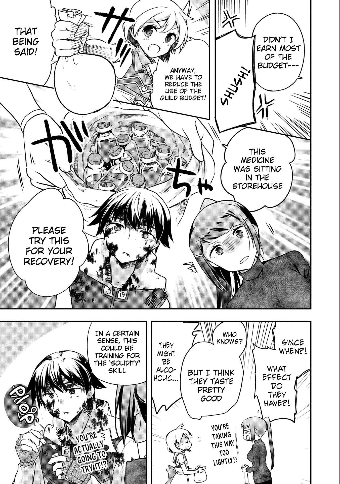 Read Mushoku no Eiyuu Betsu ni Skill Nanka Iranakattan daga Manga Online