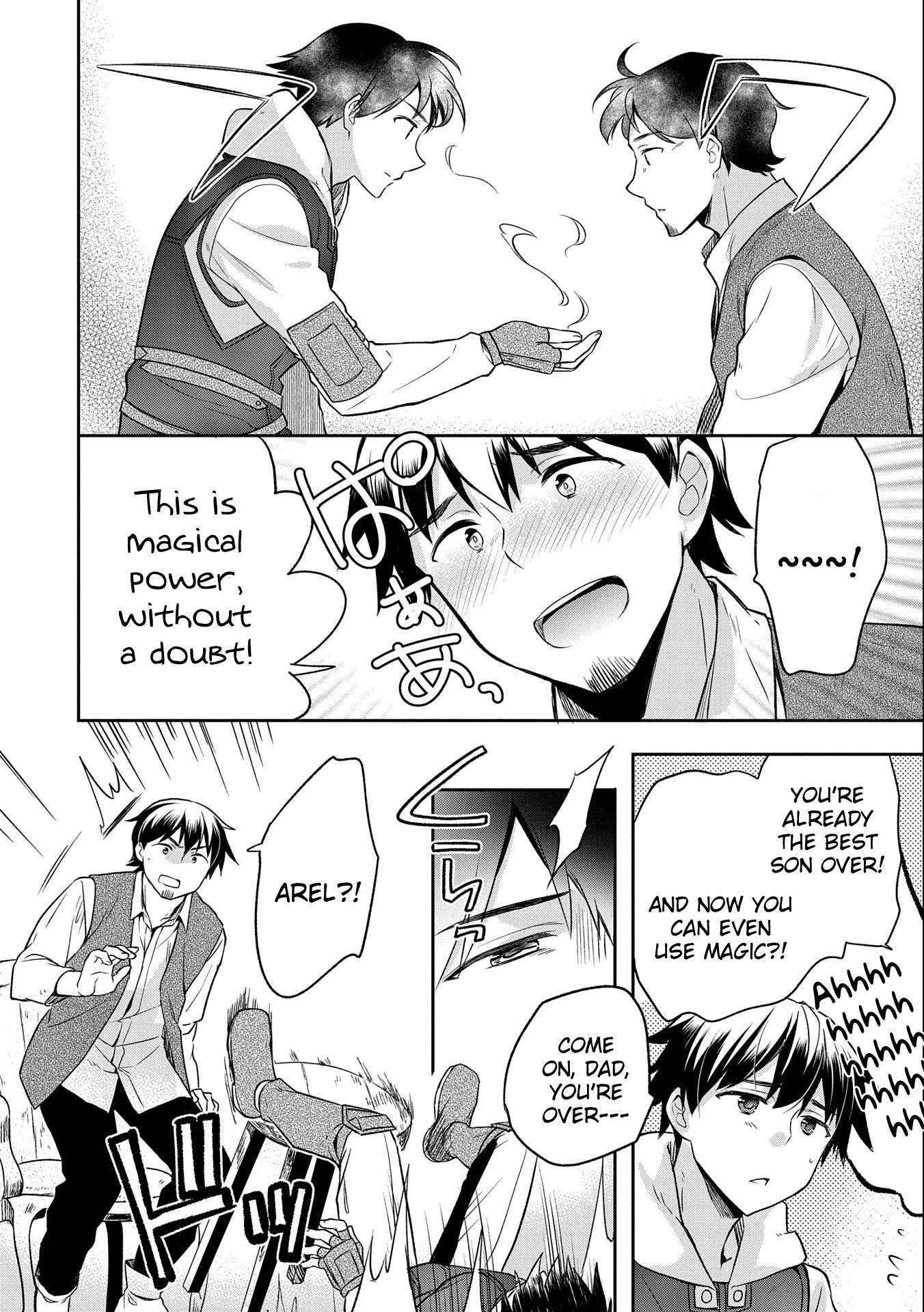 Read Mushoku no Eiyuu Betsu ni Skill Nanka Iranakattan daga Manga Online