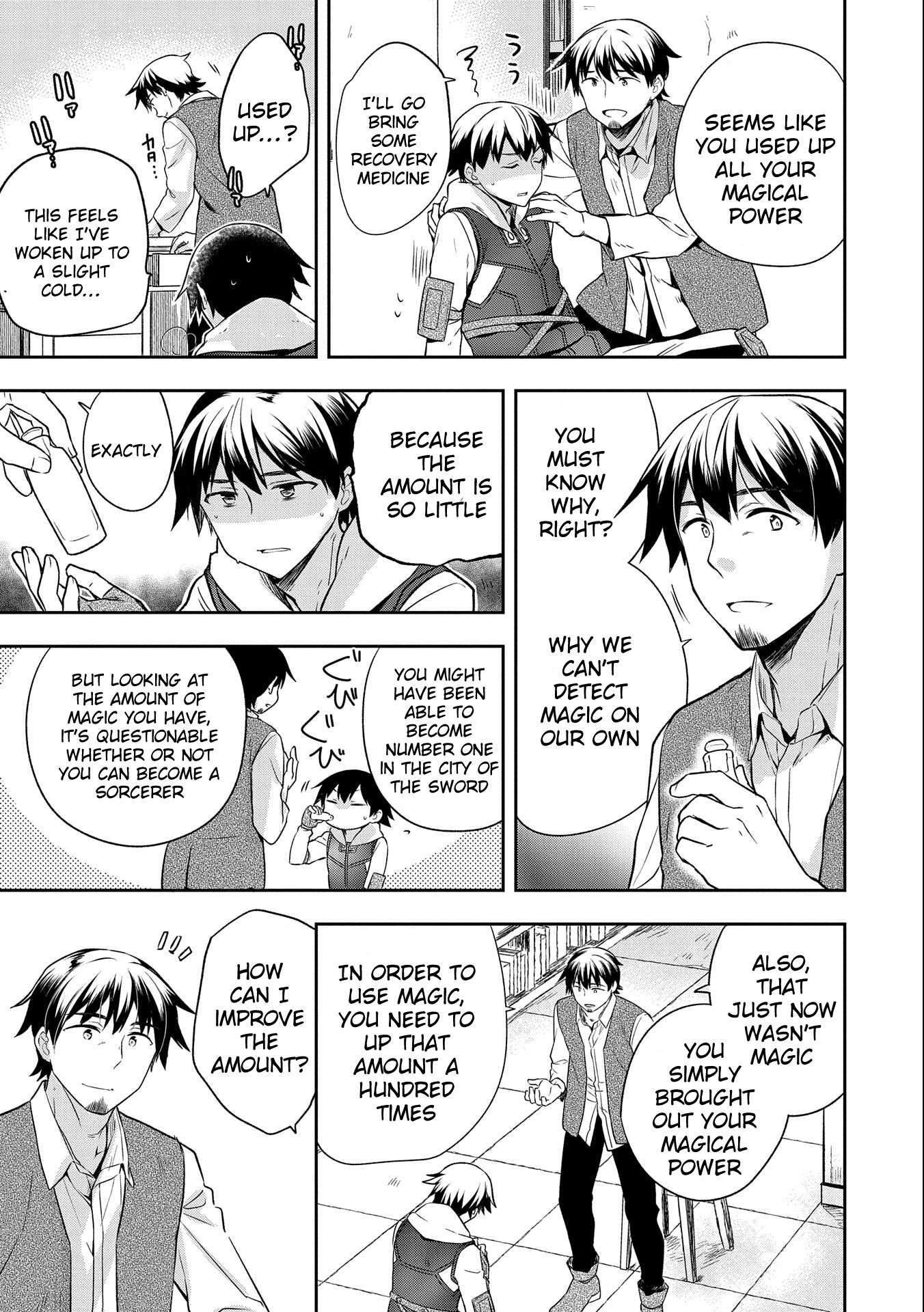 Read Mushoku no Eiyuu Betsu ni Skill Nanka Iranakattan daga Manga Online