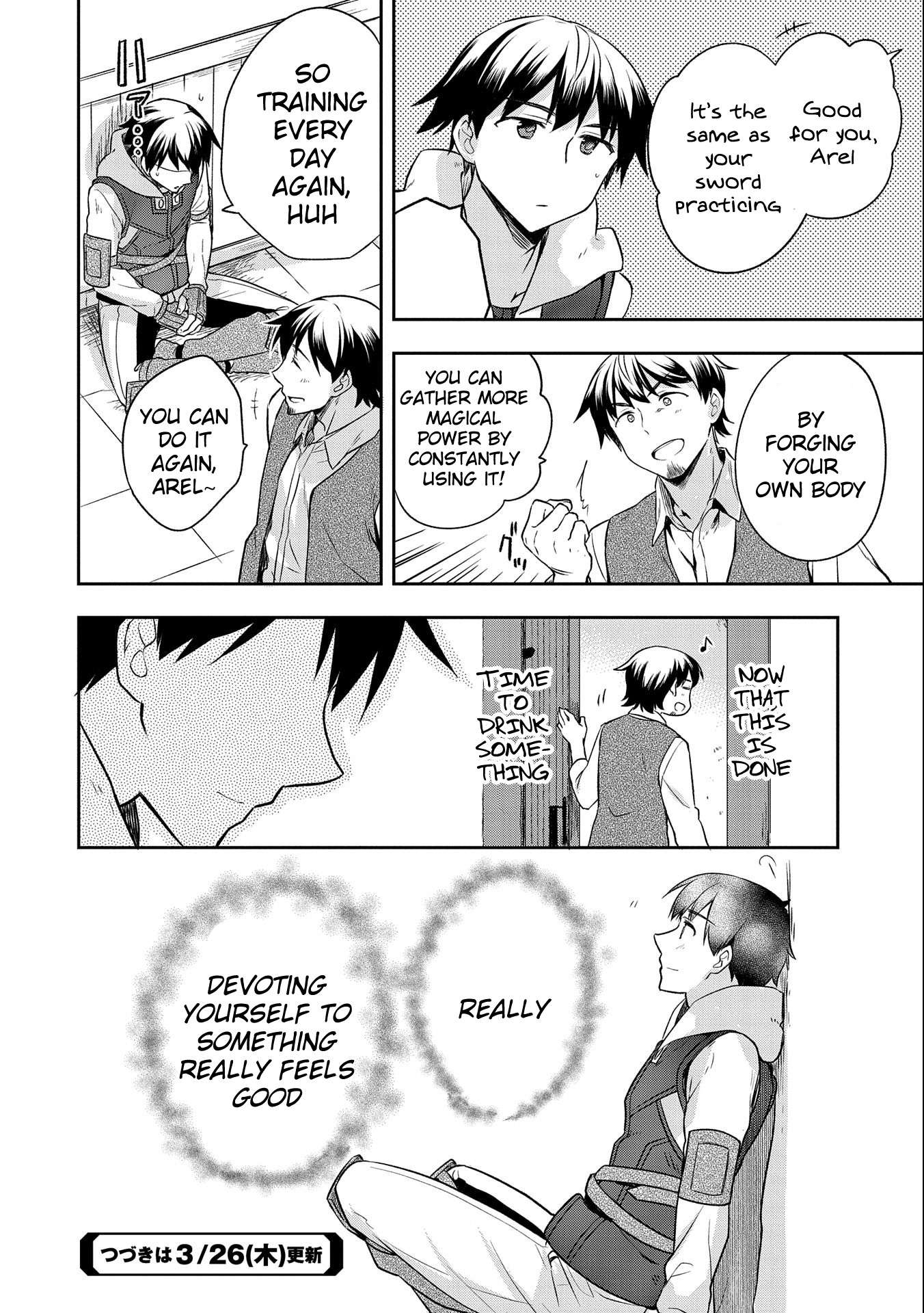 Read Mushoku no Eiyuu Betsu ni Skill Nanka Iranakattan daga Manga Online