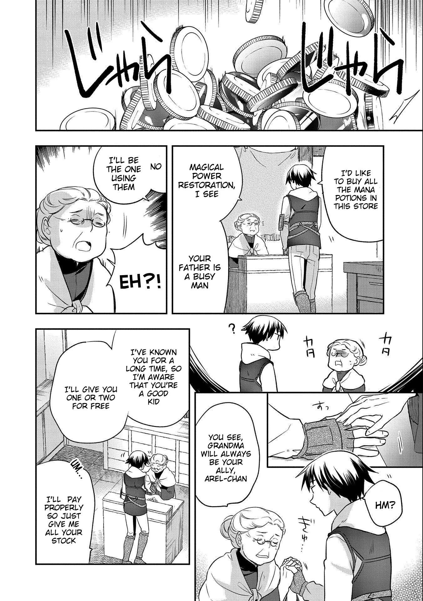 Read Mushoku no Eiyuu Betsu ni Skill Nanka Iranakattan daga Manga Online