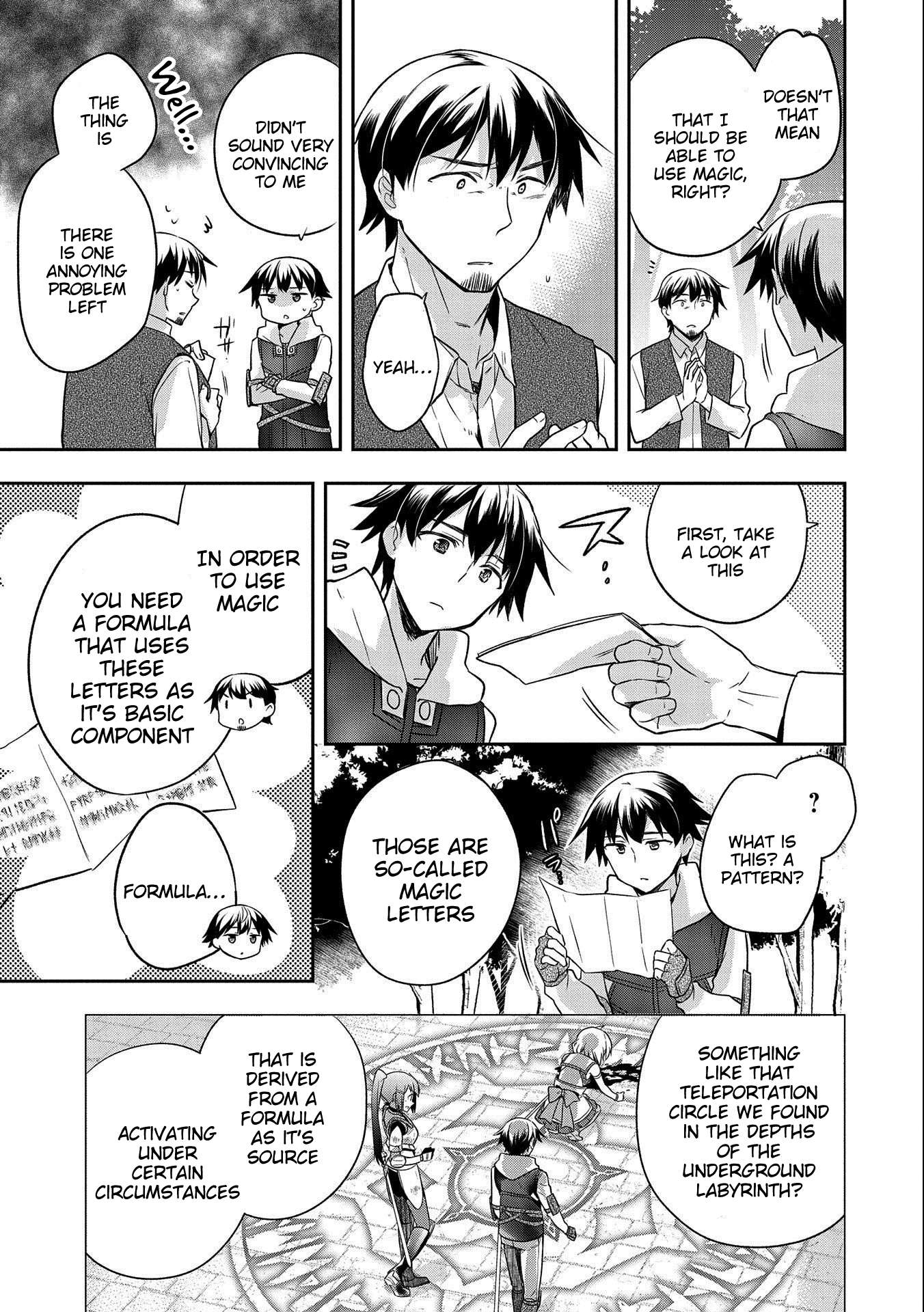 Read Mushoku no Eiyuu Betsu ni Skill Nanka Iranakattan daga Manga Online