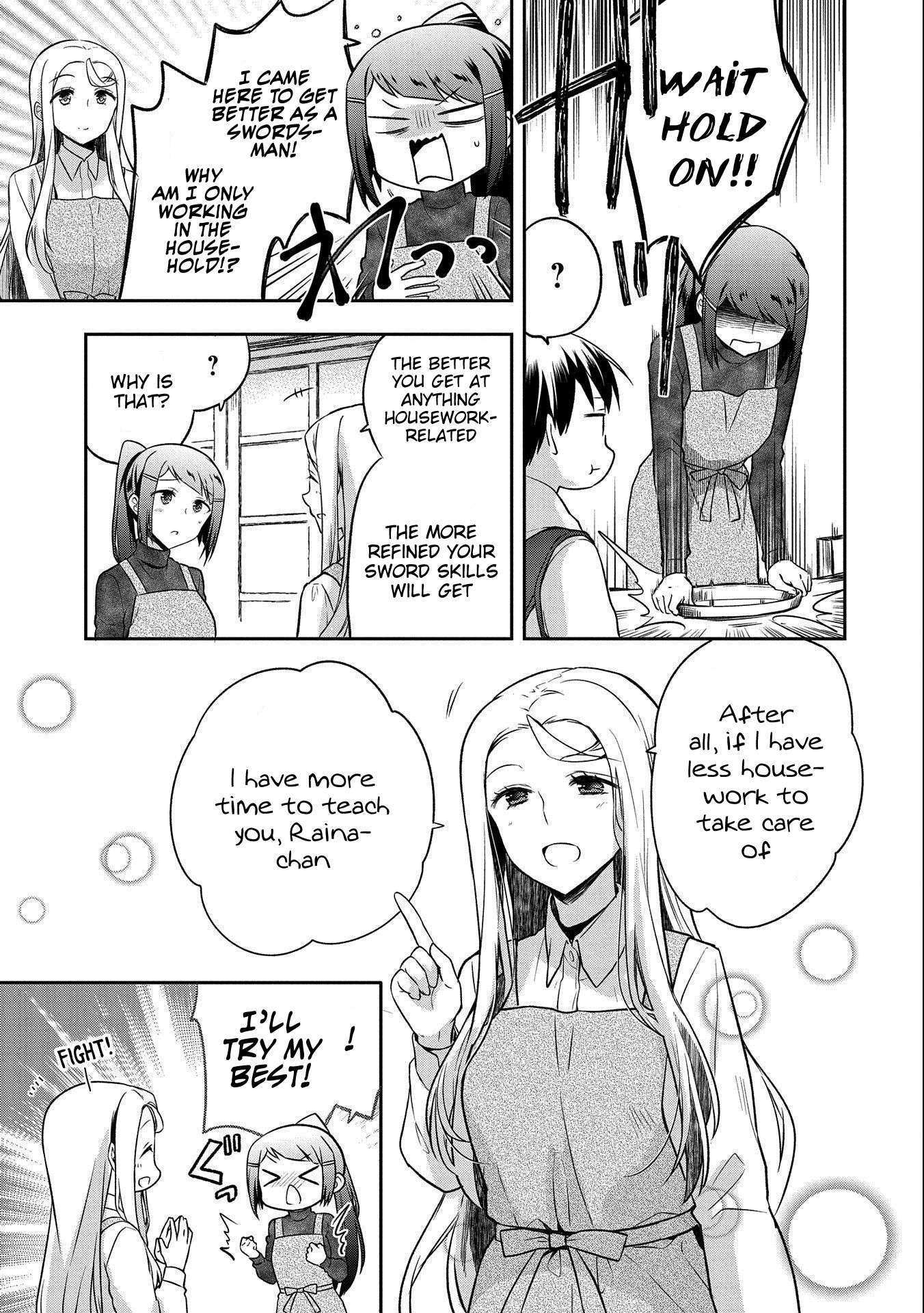 Read Mushoku no Eiyuu Betsu ni Skill Nanka Iranakattan daga Manga Online