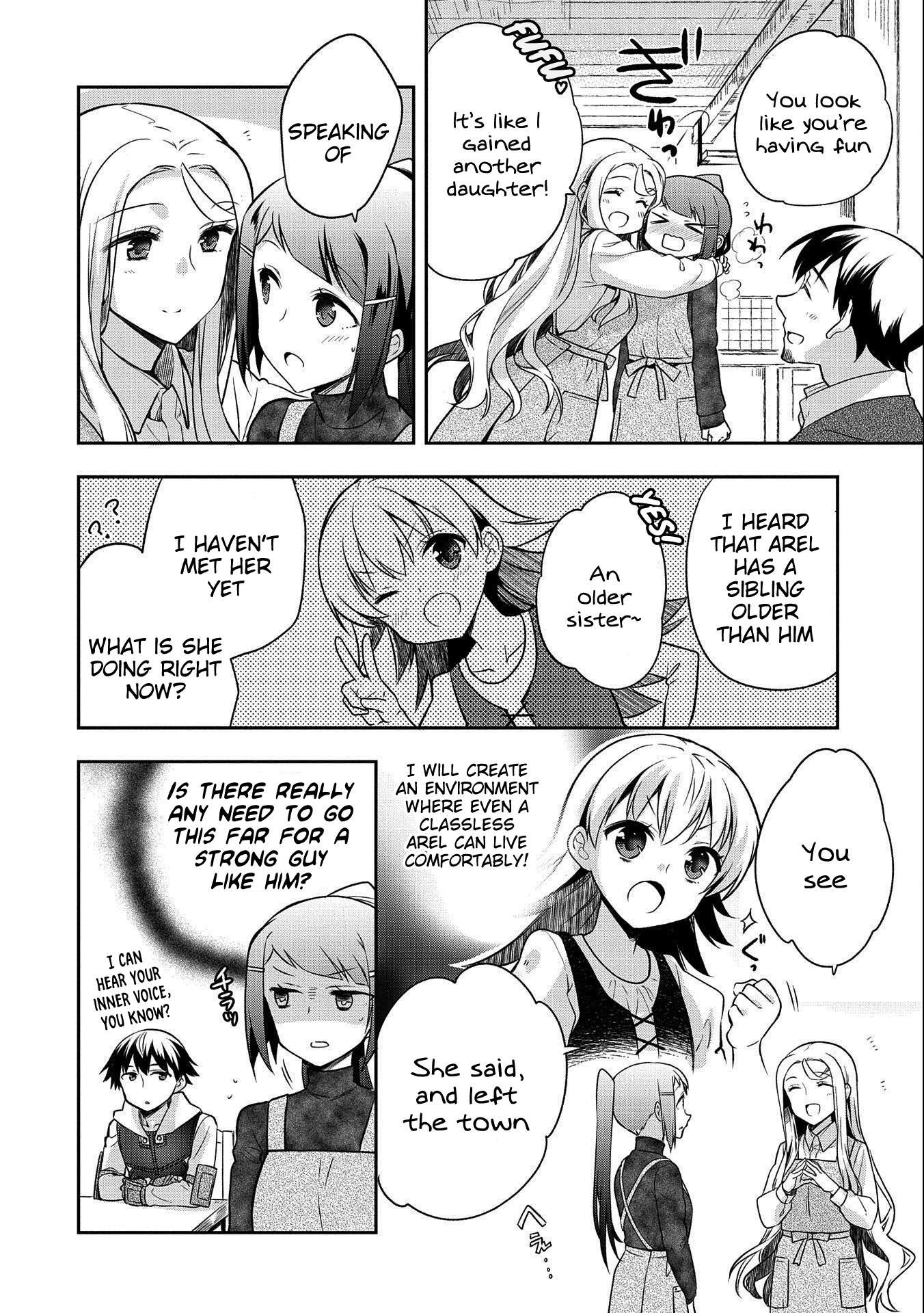 Read Mushoku no Eiyuu Betsu ni Skill Nanka Iranakattan daga Manga Online