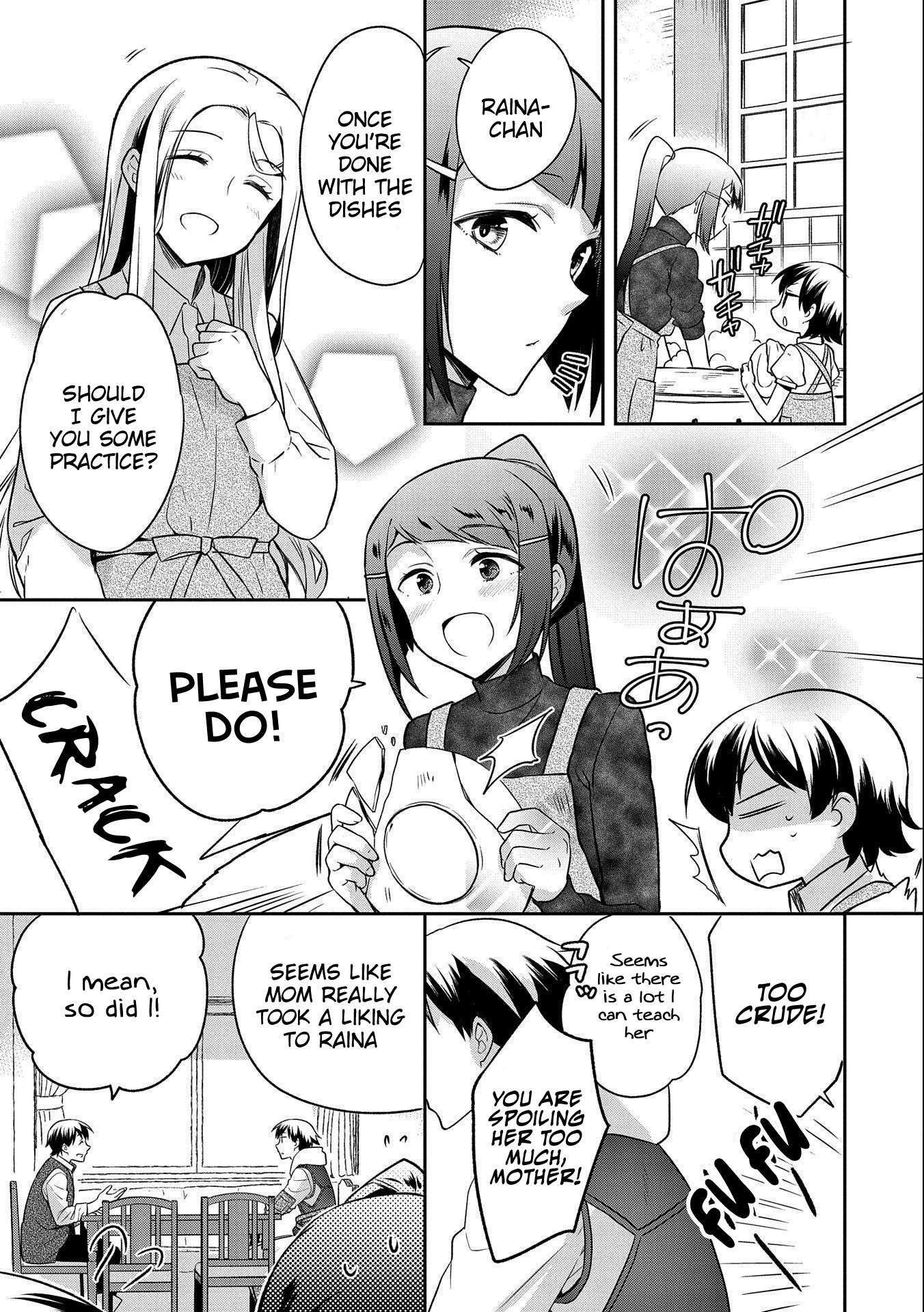 Read Mushoku no Eiyuu Betsu ni Skill Nanka Iranakattan daga Manga Online