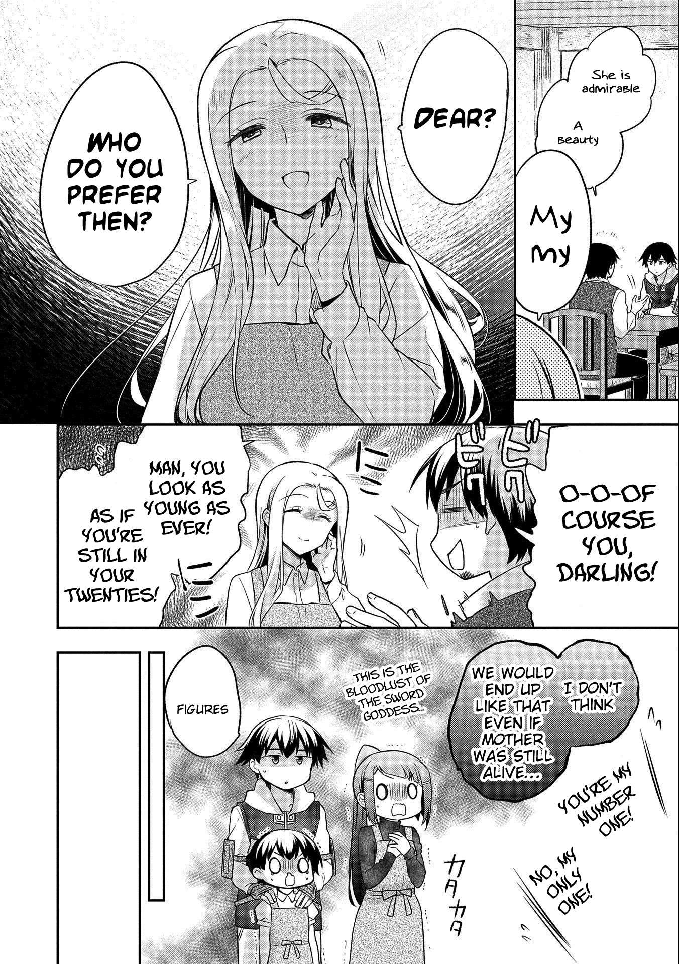 Read Mushoku no Eiyuu Betsu ni Skill Nanka Iranakattan daga Manga Online