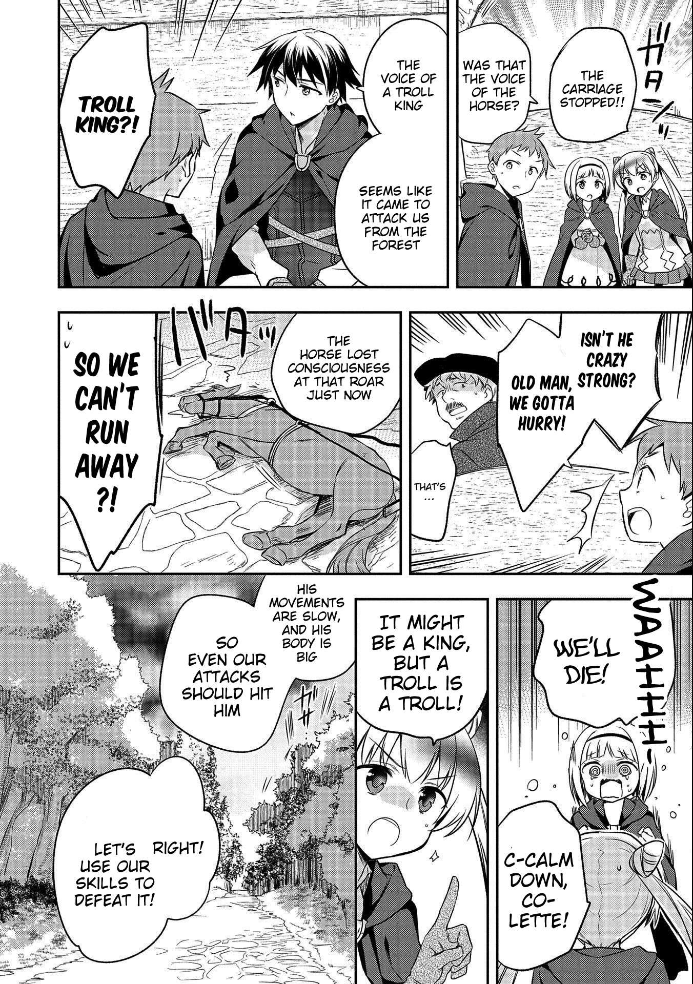 Read Mushoku no Eiyuu Betsu ni Skill Nanka Iranakattan daga Manga Online